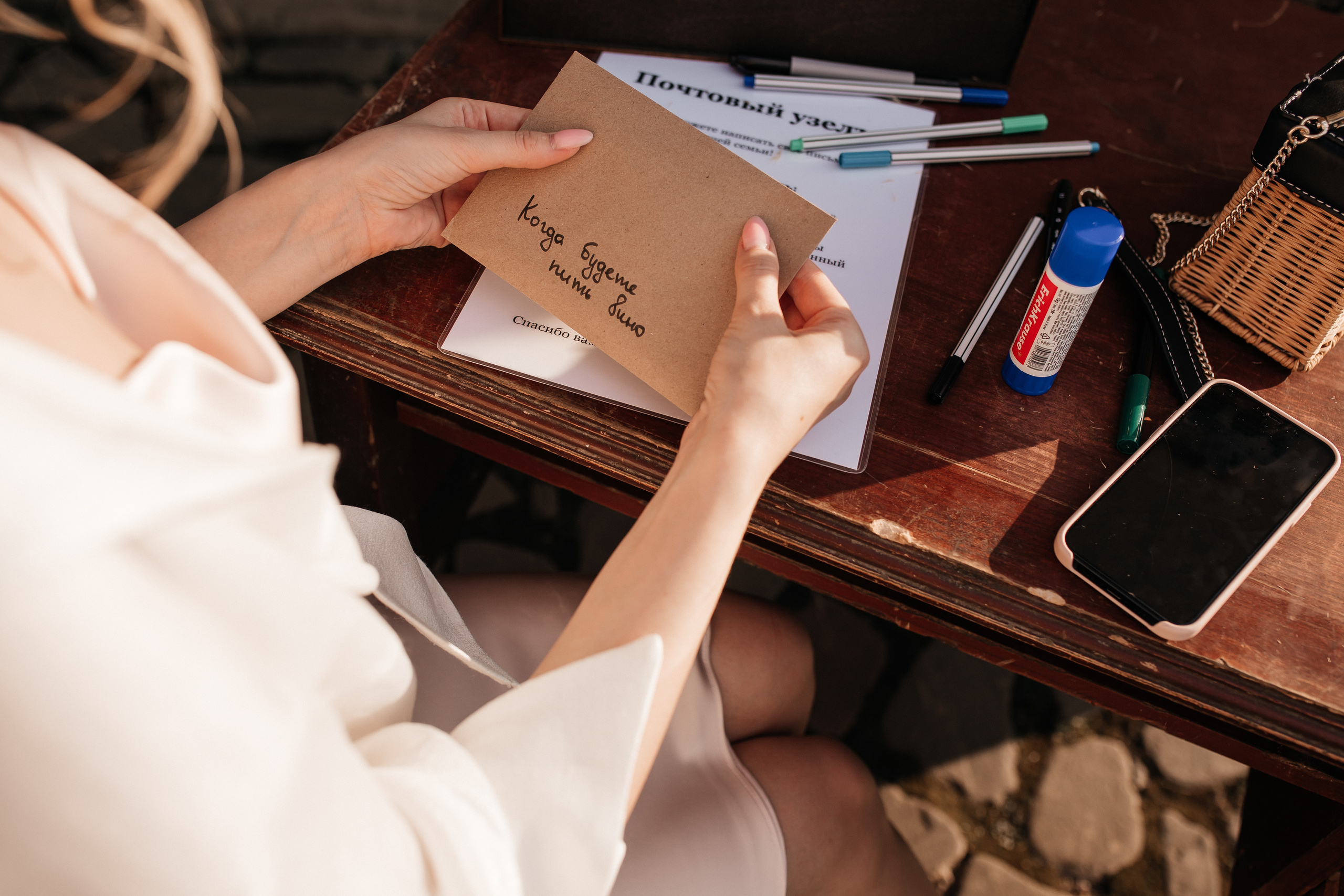 Свадебный переполох в городе N. Polovinka.Photo — Свадебный и семейный фотограф Минск