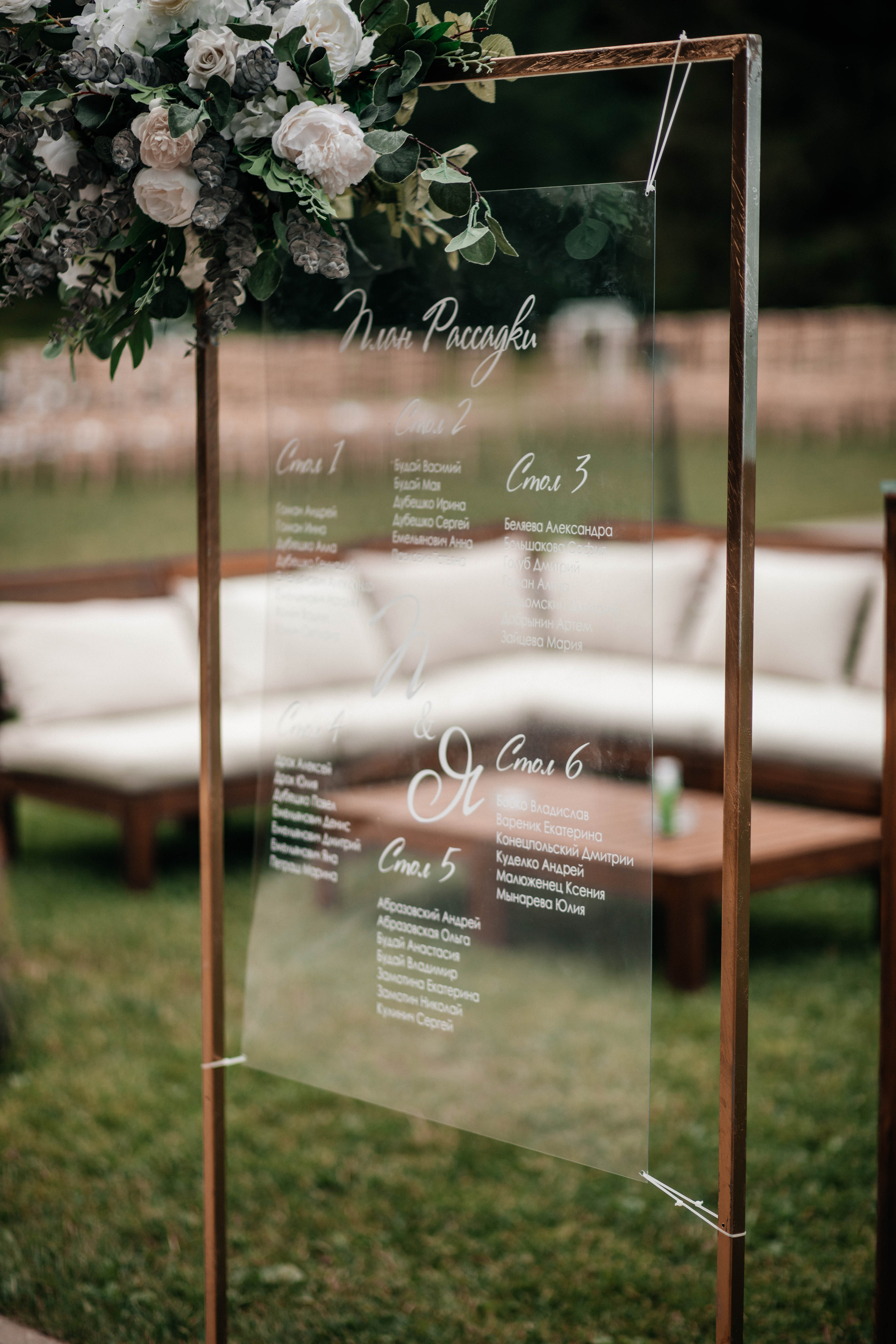 Wedding day Паша и Яна. Polovinka.Photo — Свадебный и семейный фотограф Минск