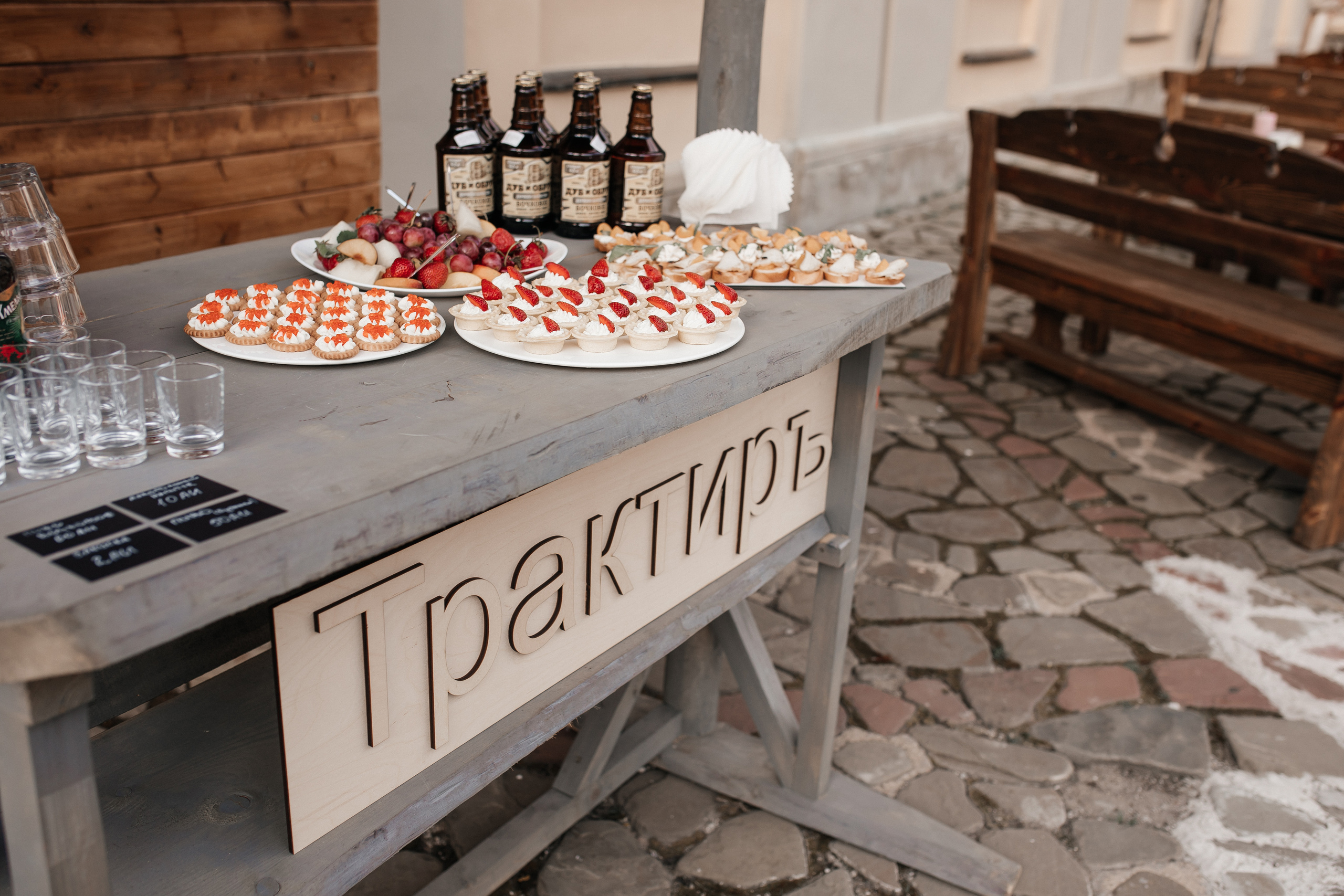 Свадебный переполох в городе N. Polovinka.Photo — Свадебный и семейный фотограф Минск
