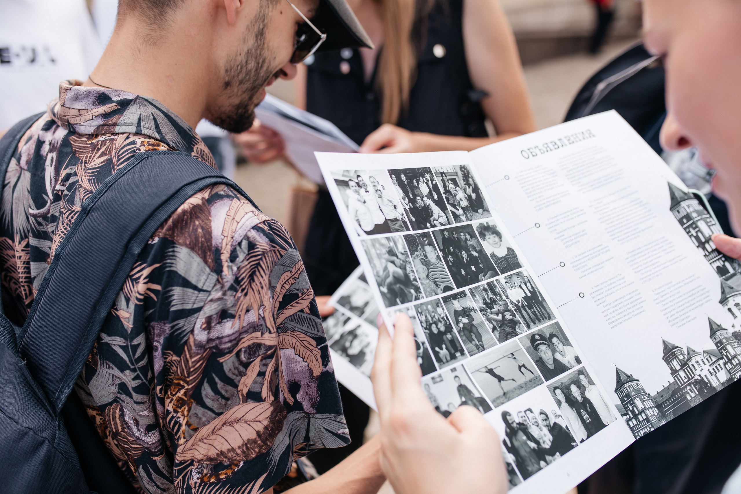 Свадебный переполох в городе N. Polovinka.Photo — Свадебный и семейный фотограф Минск