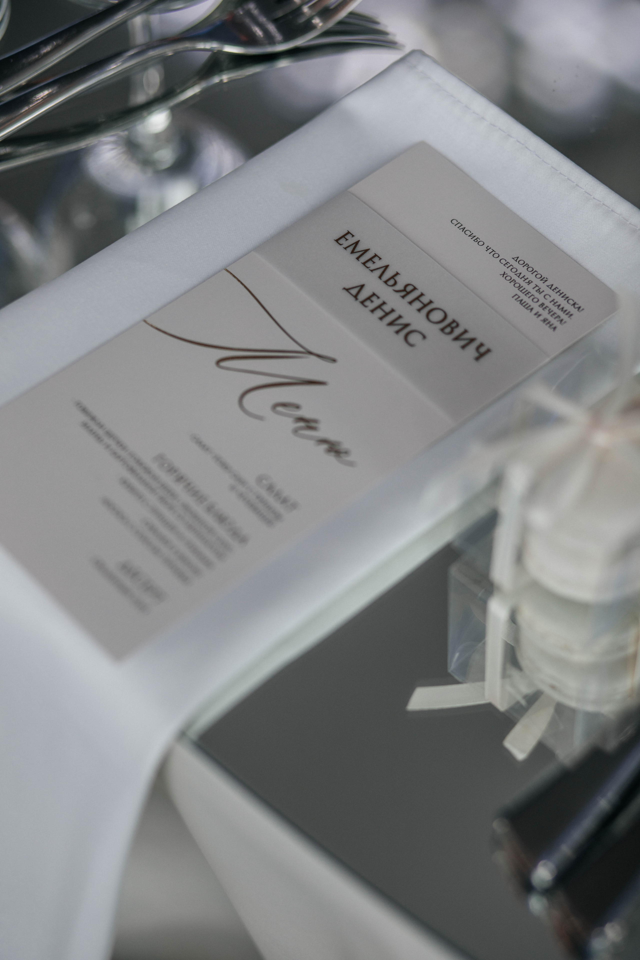 Wedding day Паша и Яна. Polovinka.Photo — Свадебный и семейный фотограф Минск