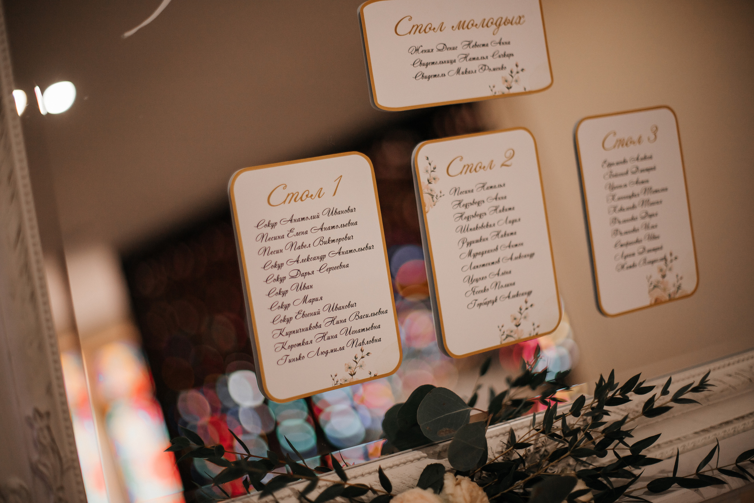 Свадьба Дениса и Ани. Polovinka.Photo — Свадебный и семейный фотограф Минск