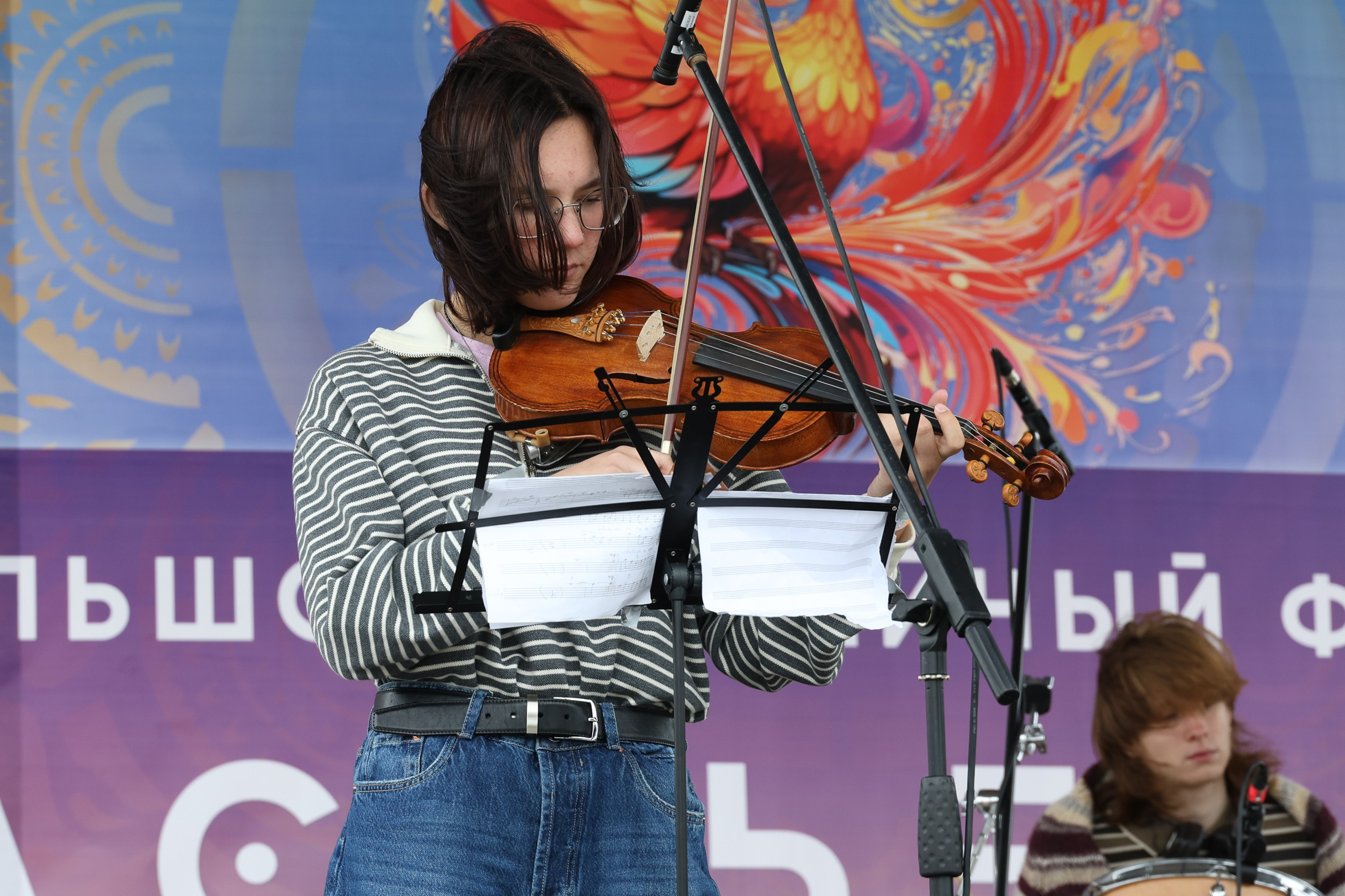 Фестиваль Счастье фест. СК Чекерил