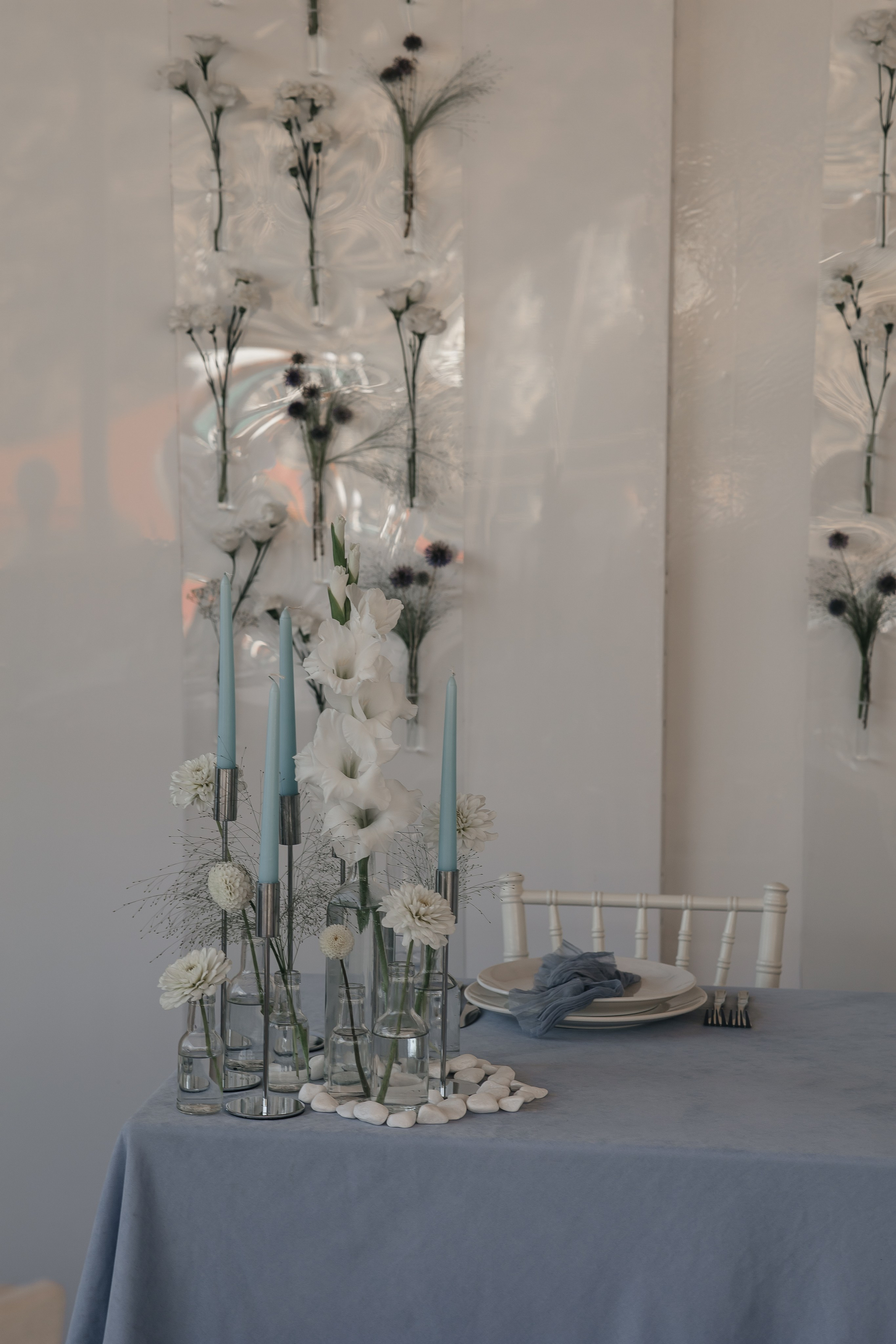 Кристина И Ивана. Главная