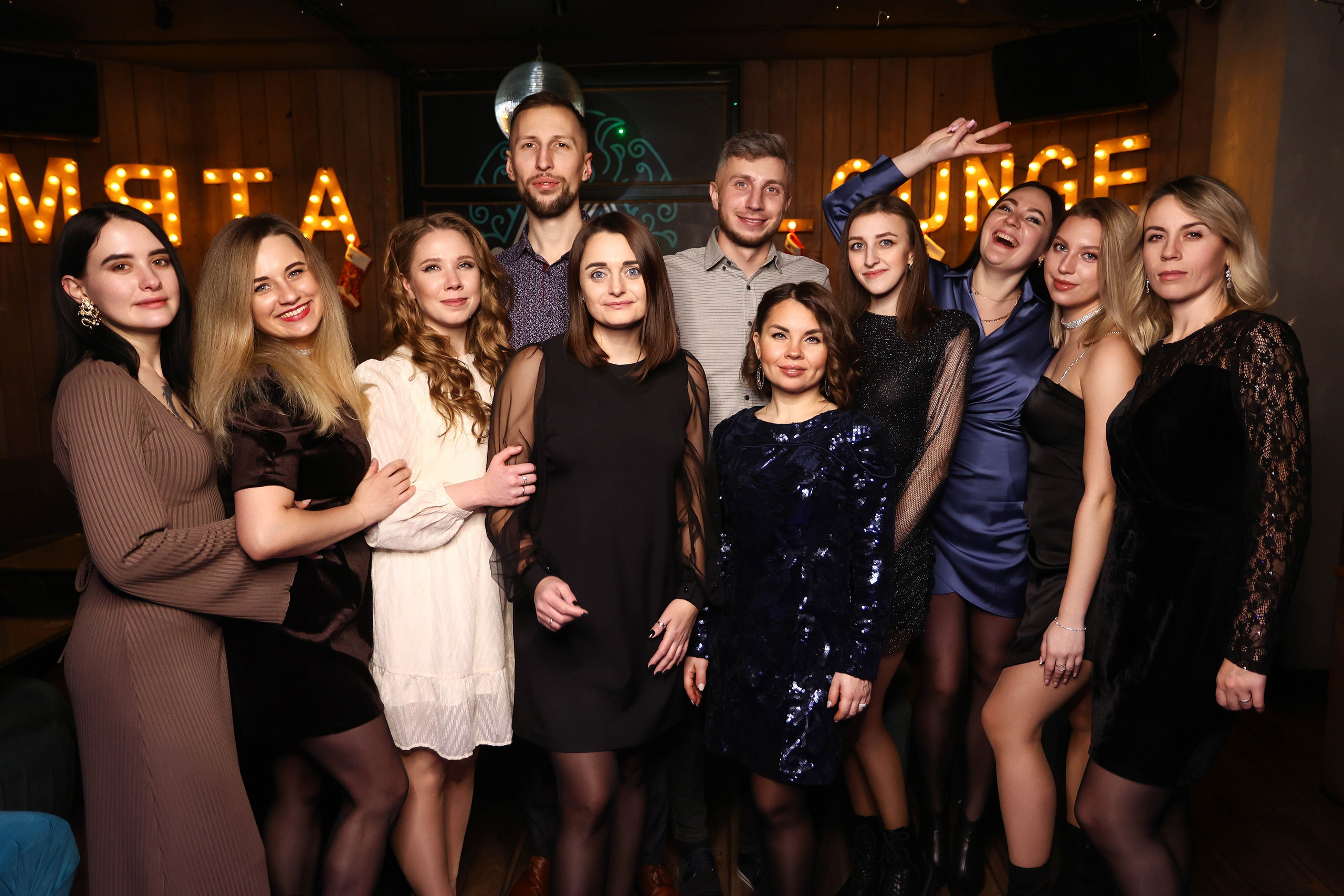 16/12/23 Новогоднее караоке в Мята Спортивная. Мята Спортивная — Кальянная, караоке, бар в Минске