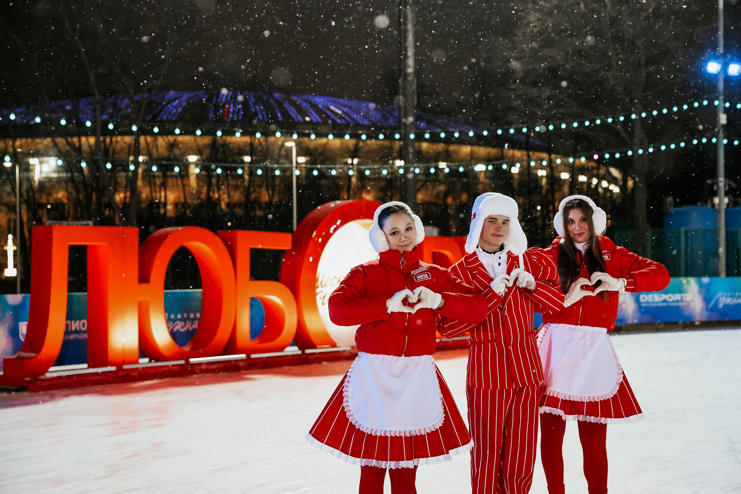 Ледовое Шоу Лужники. Фотограф и видеограф Анна Домашенко