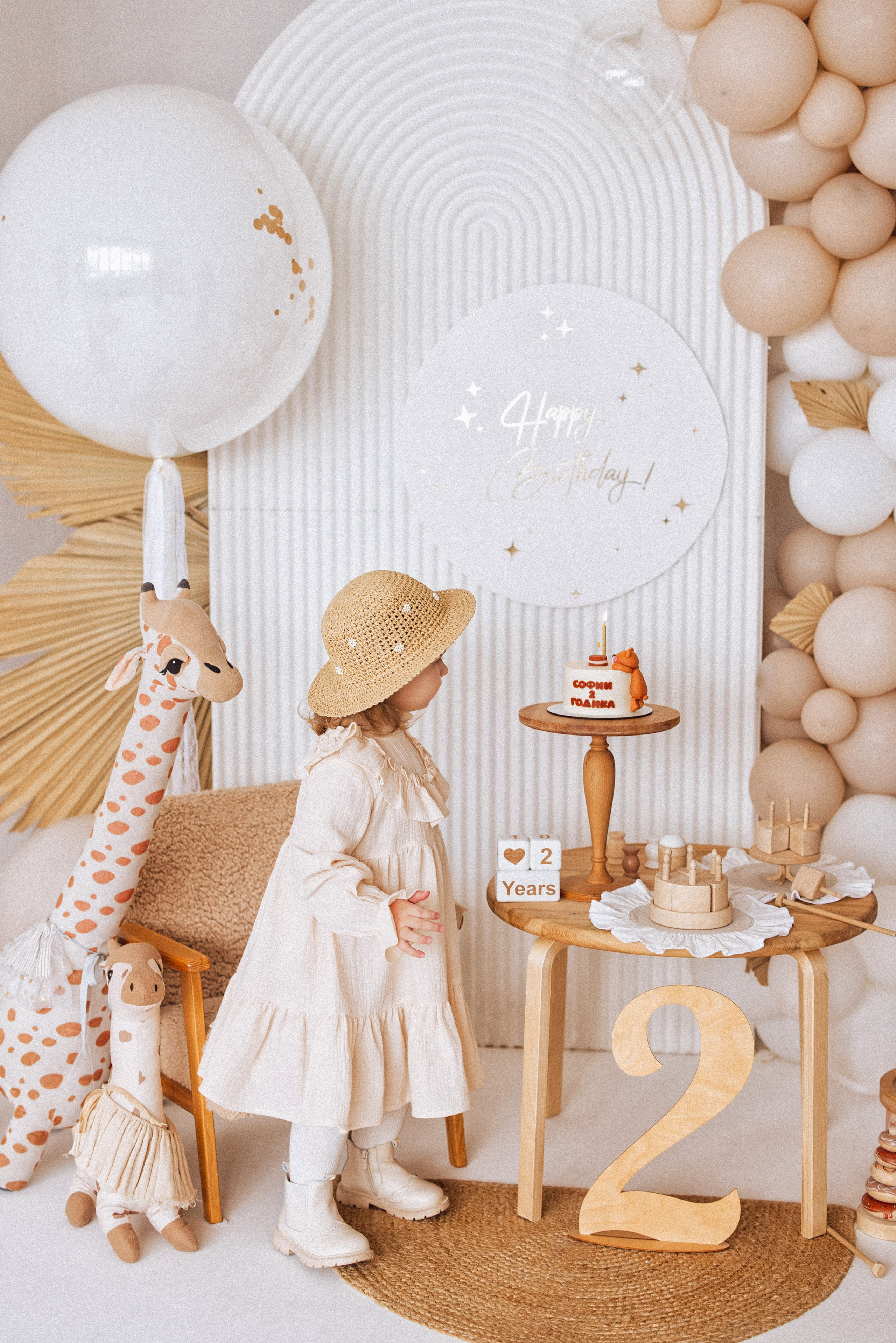 Детская фотосессия к дню рождения, Краснодар. Семейный и детский фотограф в Краснодаре Анна Трашкова