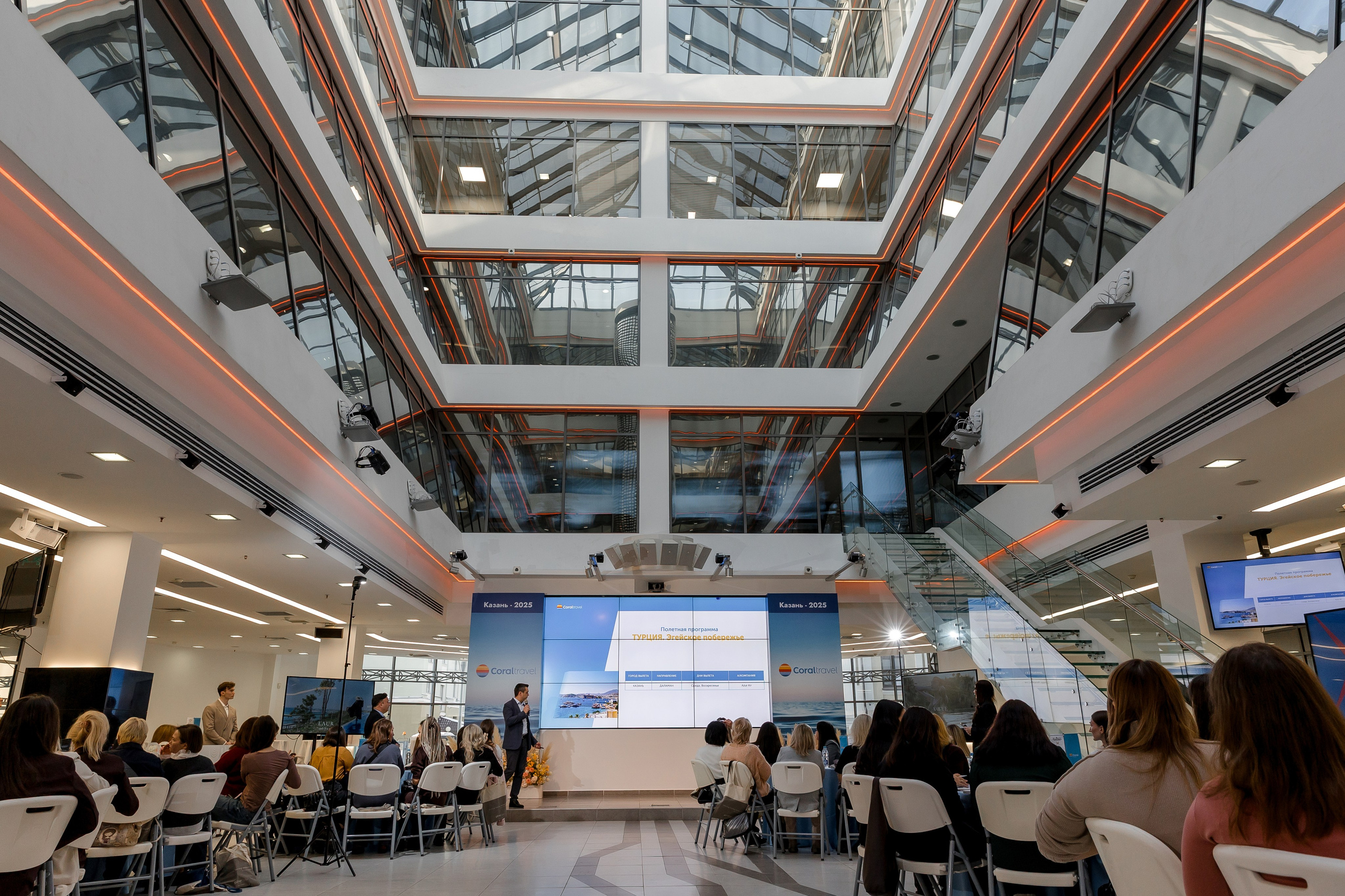 Presentation. Свадебный и семейный фотограф Динар Гильмутдинов