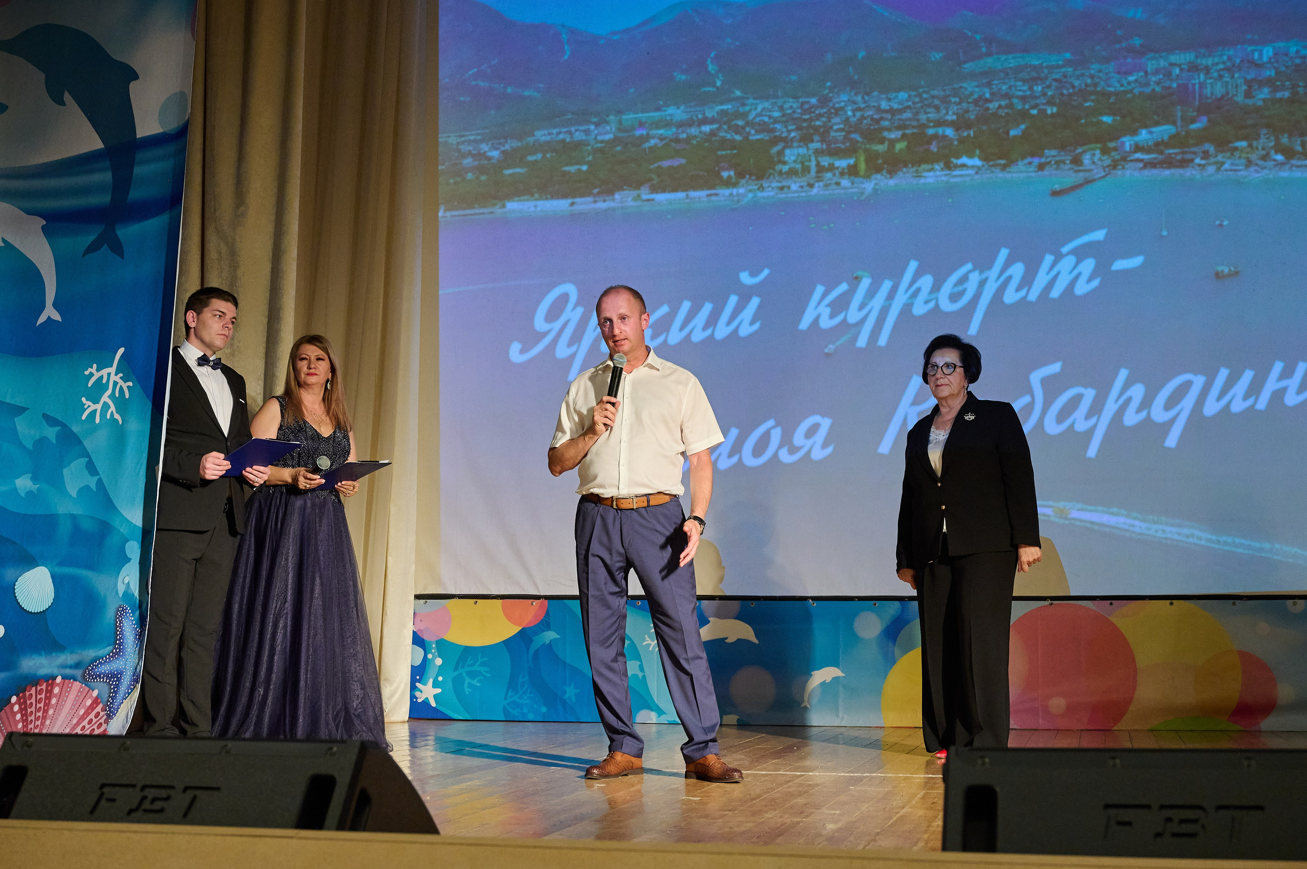 День Кабардинки. Жизнь курорта Кабардинка в фотографиях