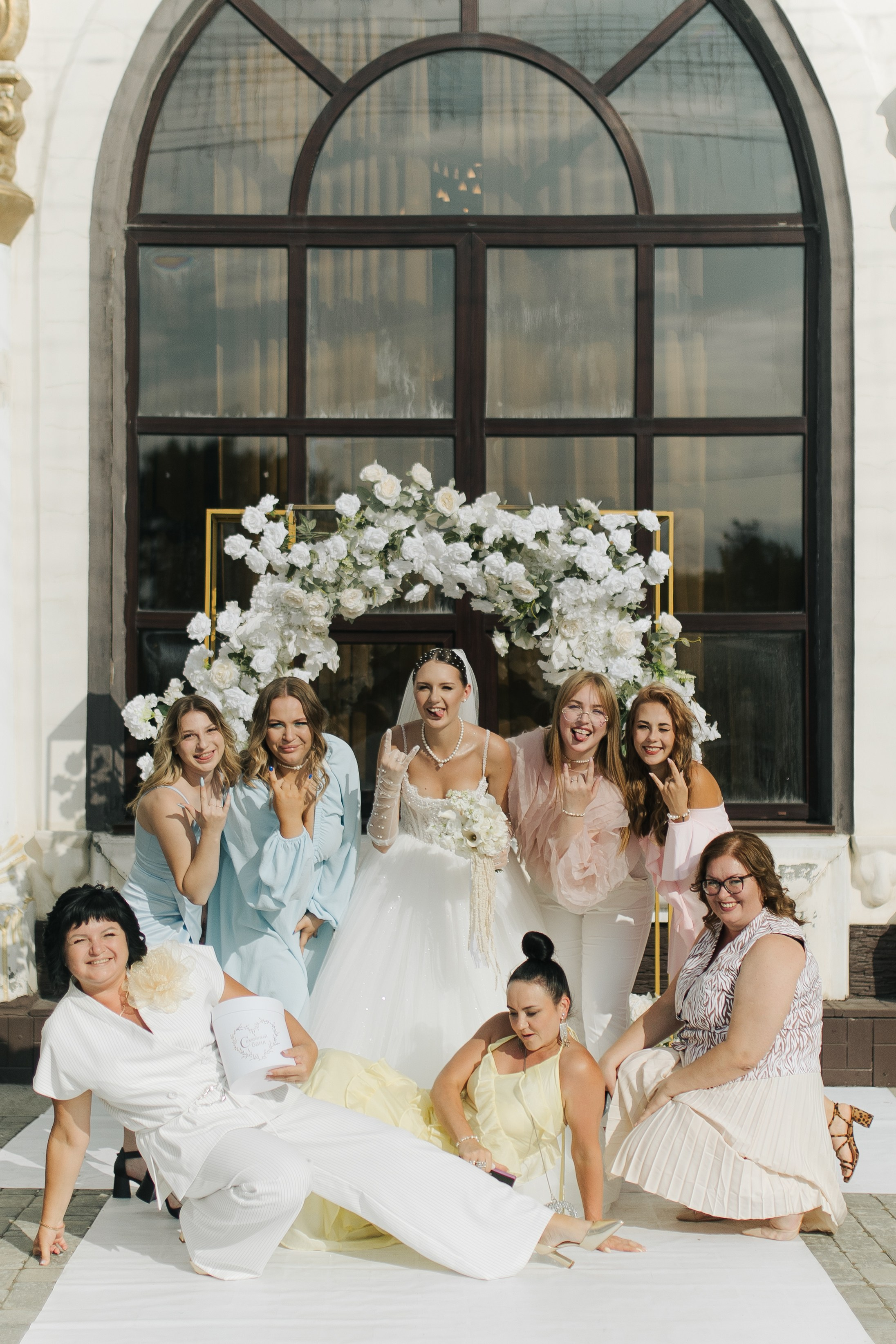 Анна и Егор. Фотограф Юлия Ермакова | Челябинск