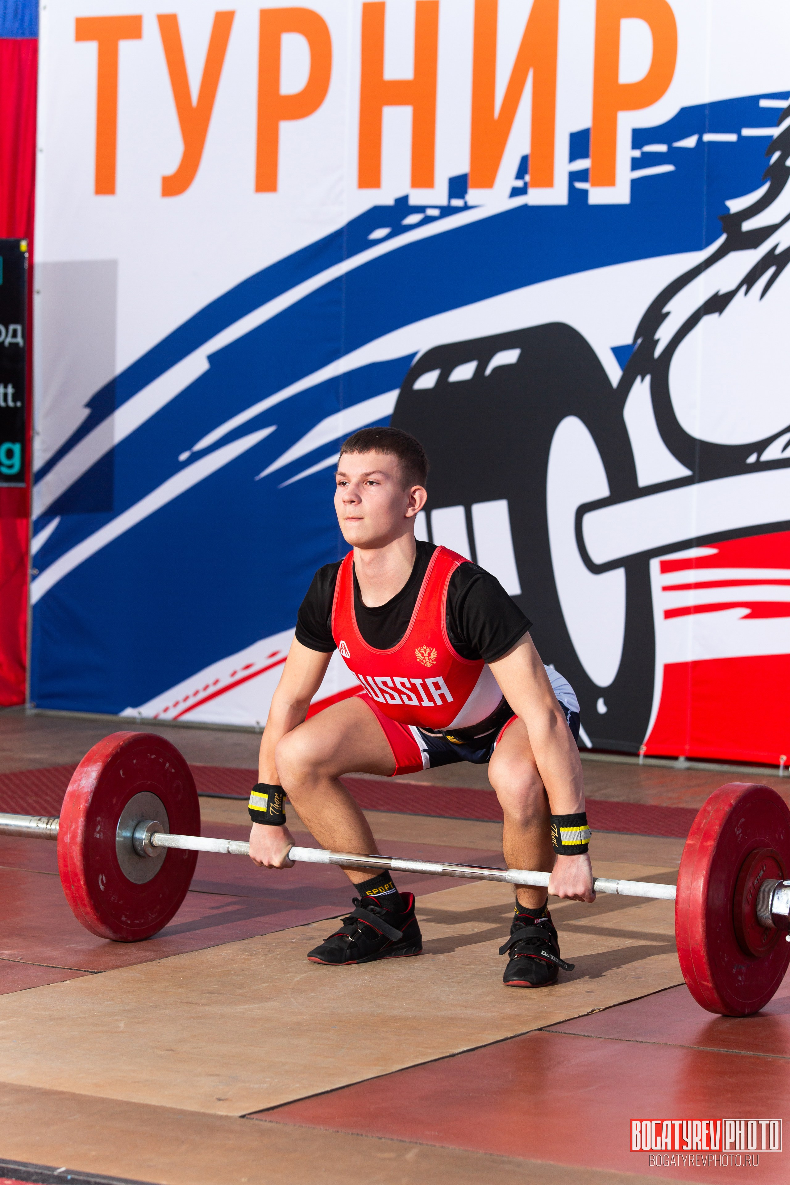 «Мы Вместе» Всероссийский турнир по тяжелой атлетике памяти ЗТР РСФСР Рябцева. Профессиональный фотограф в Мценске и Орловской области