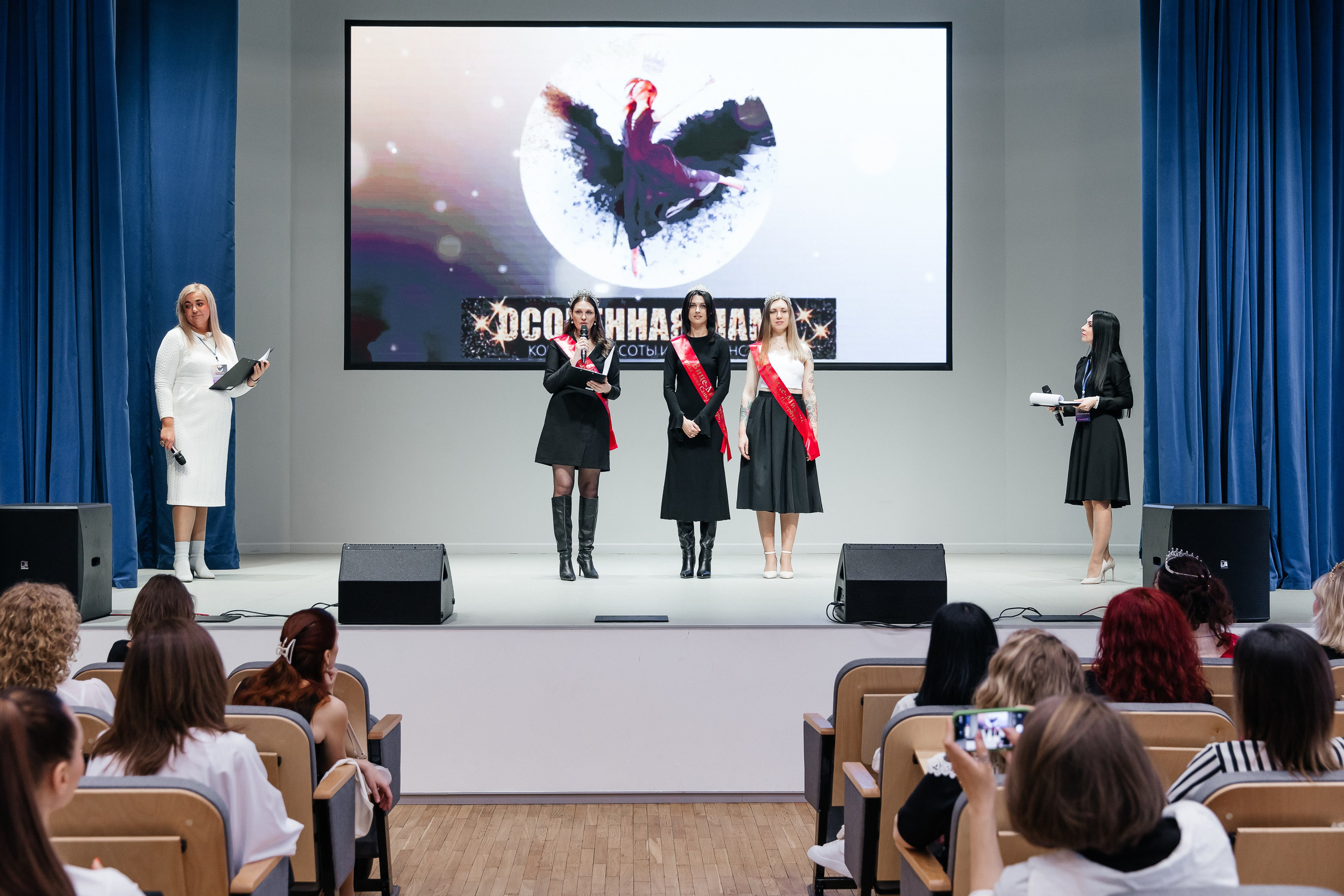 Конкурс красоты и материнства «Особенная мама 2024». Открытие. Фотограф в Санкт-Петербурге Алена Сертакова