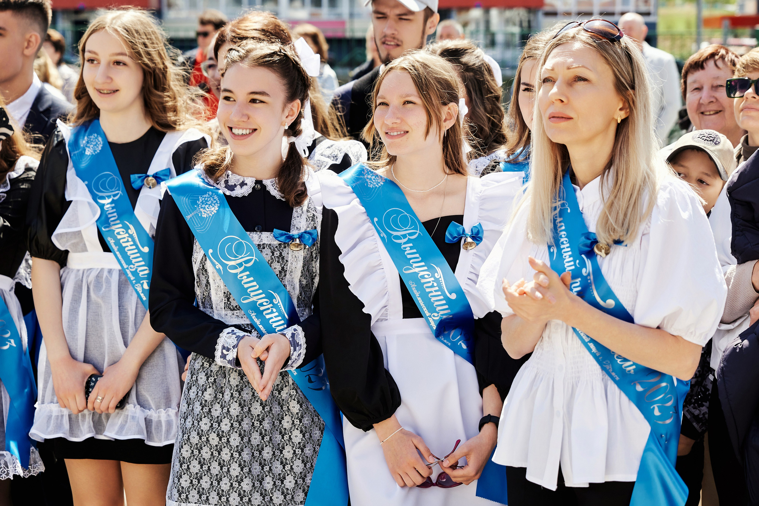 Последний звонок