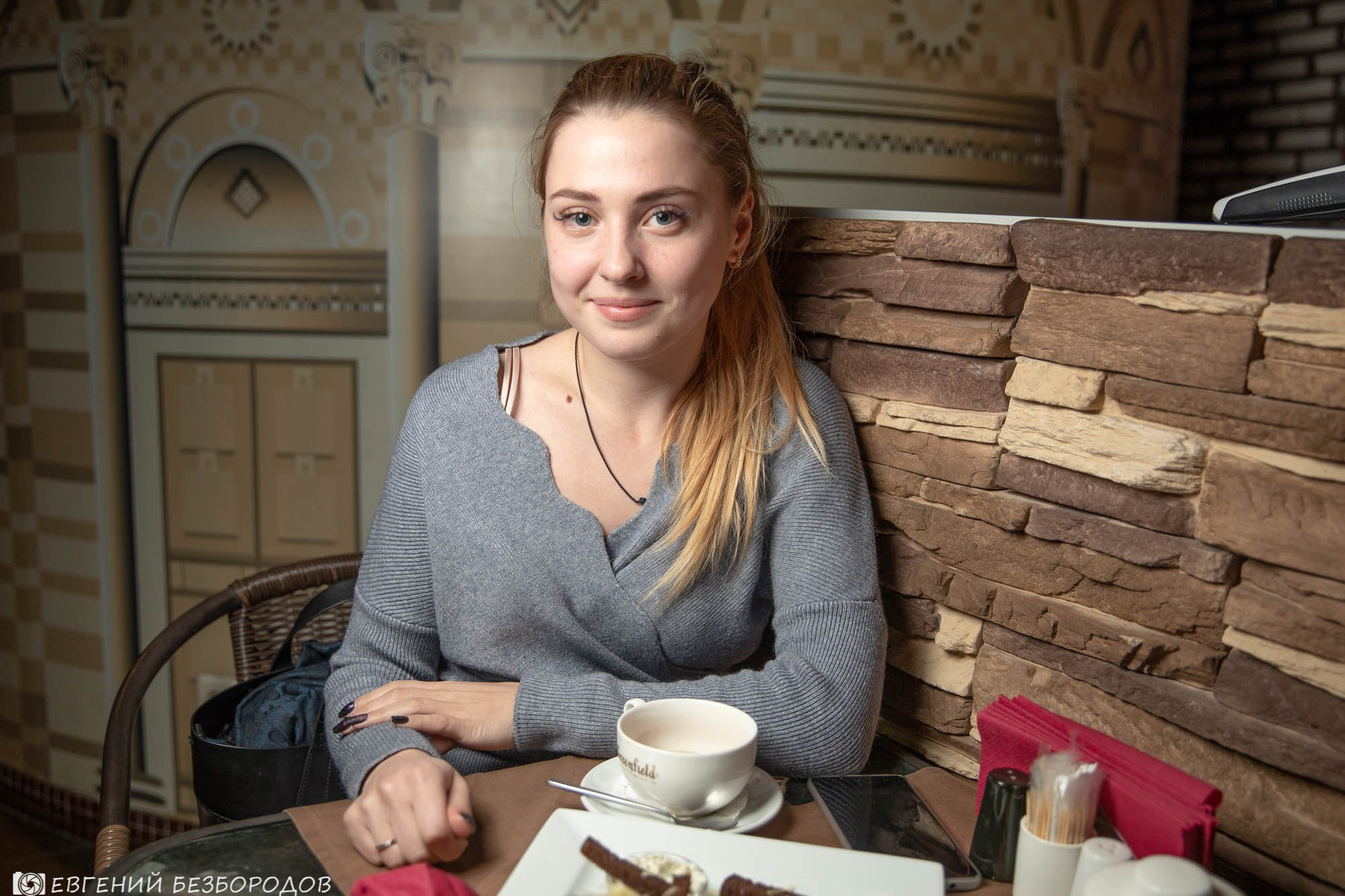 Музыкальная вечеринка «Все звезды» | 15.12.2018. Галерея Фантим