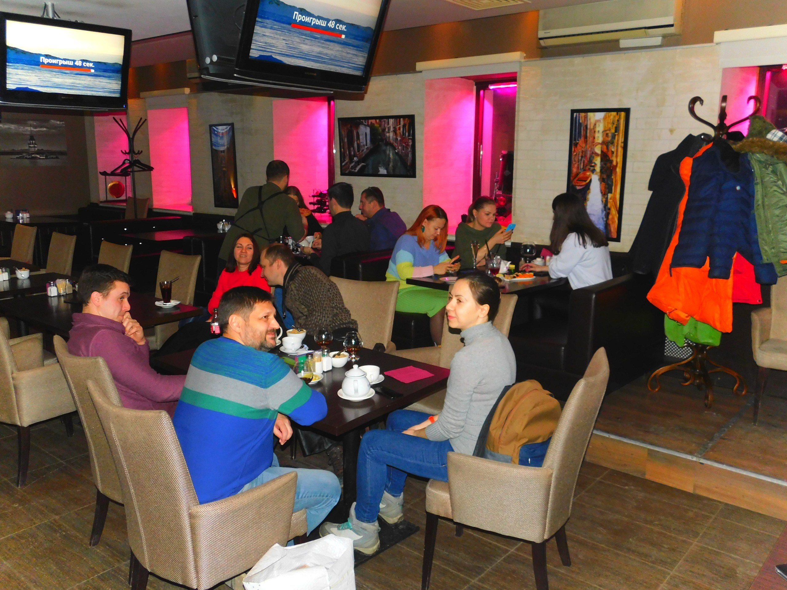 Караоке | 08.02.2020. Галерея Фантим