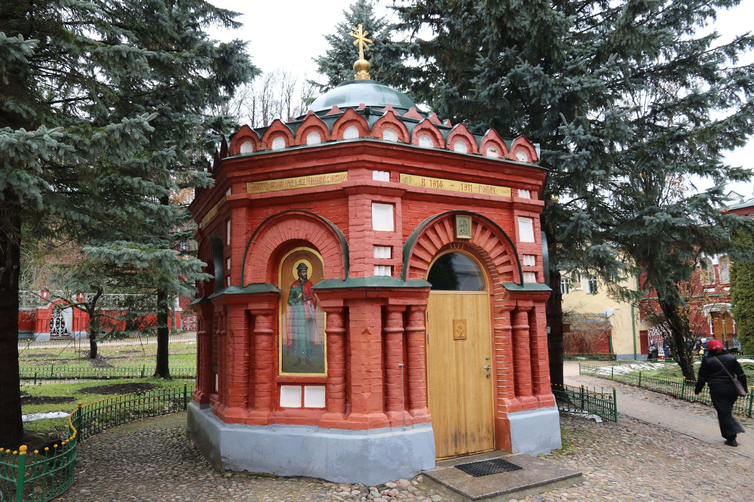 Псков | 18-20.11.2016. Галерея Фантим