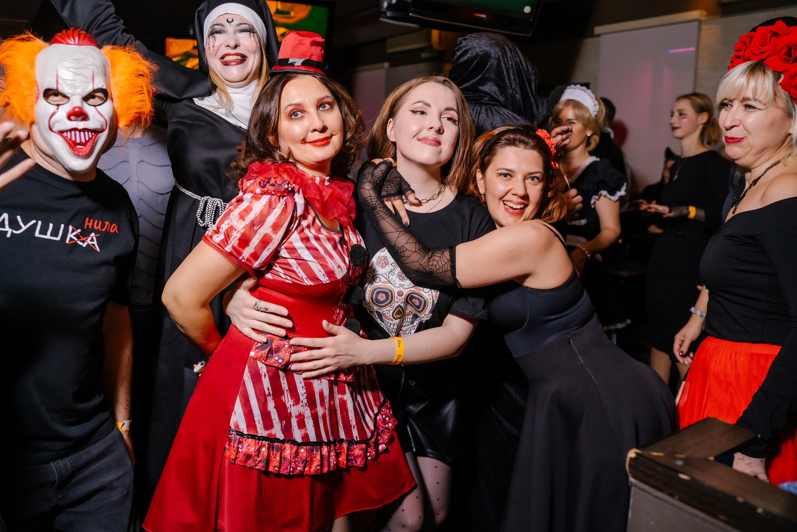 Зловещие попотрясы. Клубная вечеринка | 02.11.24. Галерея Фантим