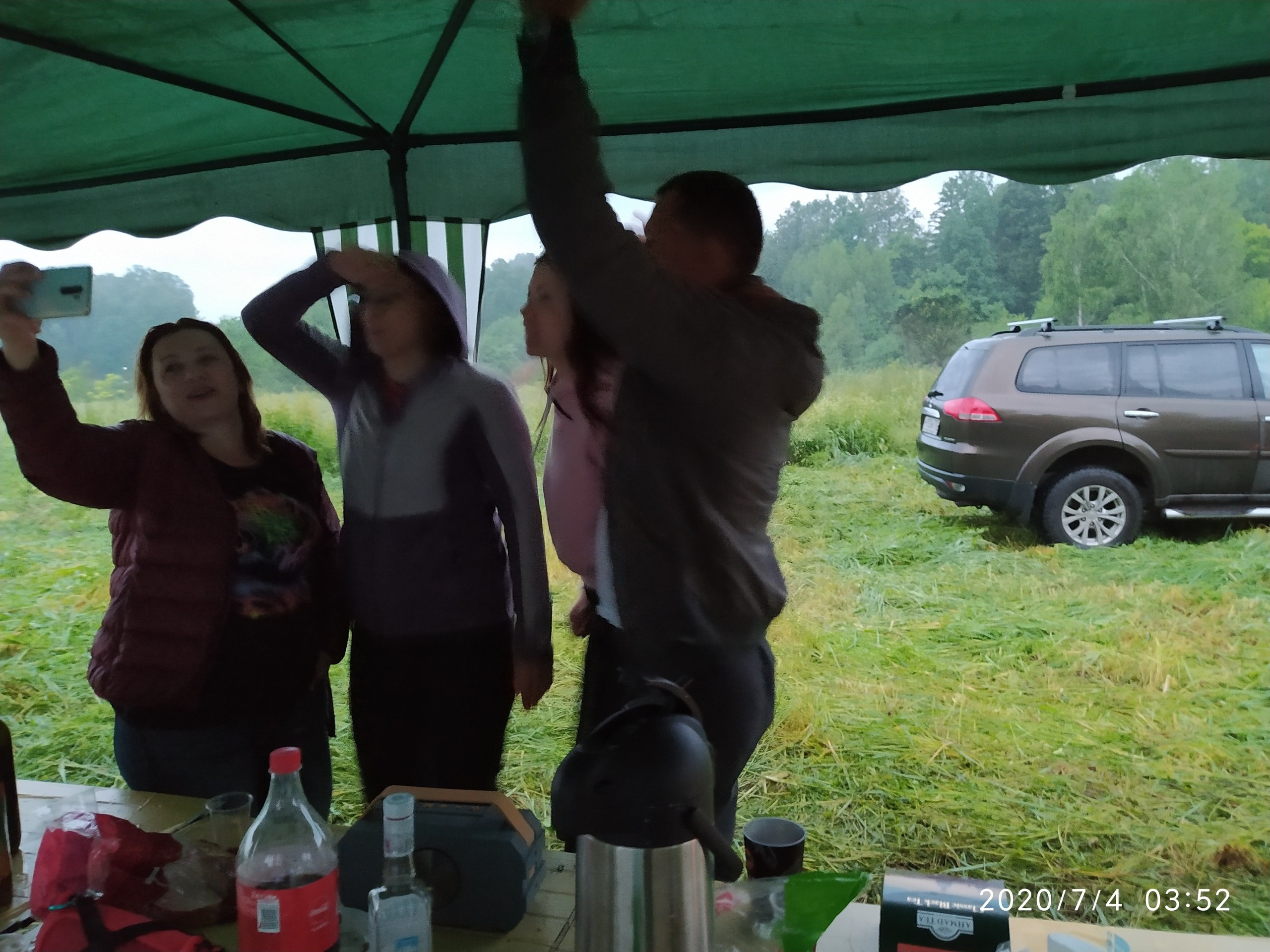 Походная Романтика 31. ФанФест на Клязьме | 2020. Галерея Фантим