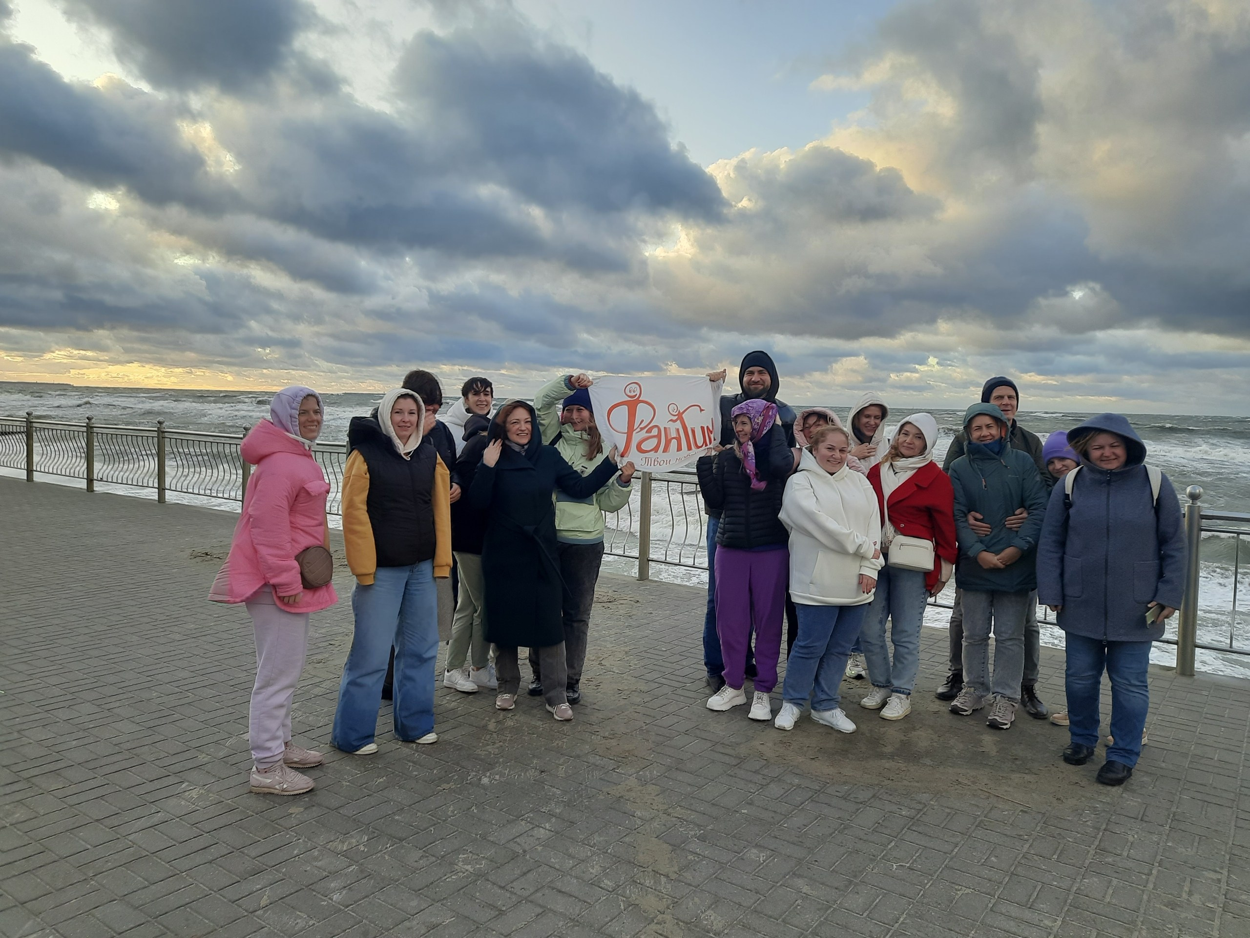 Калининград | 05-08.10.2023. Галерея Фантим