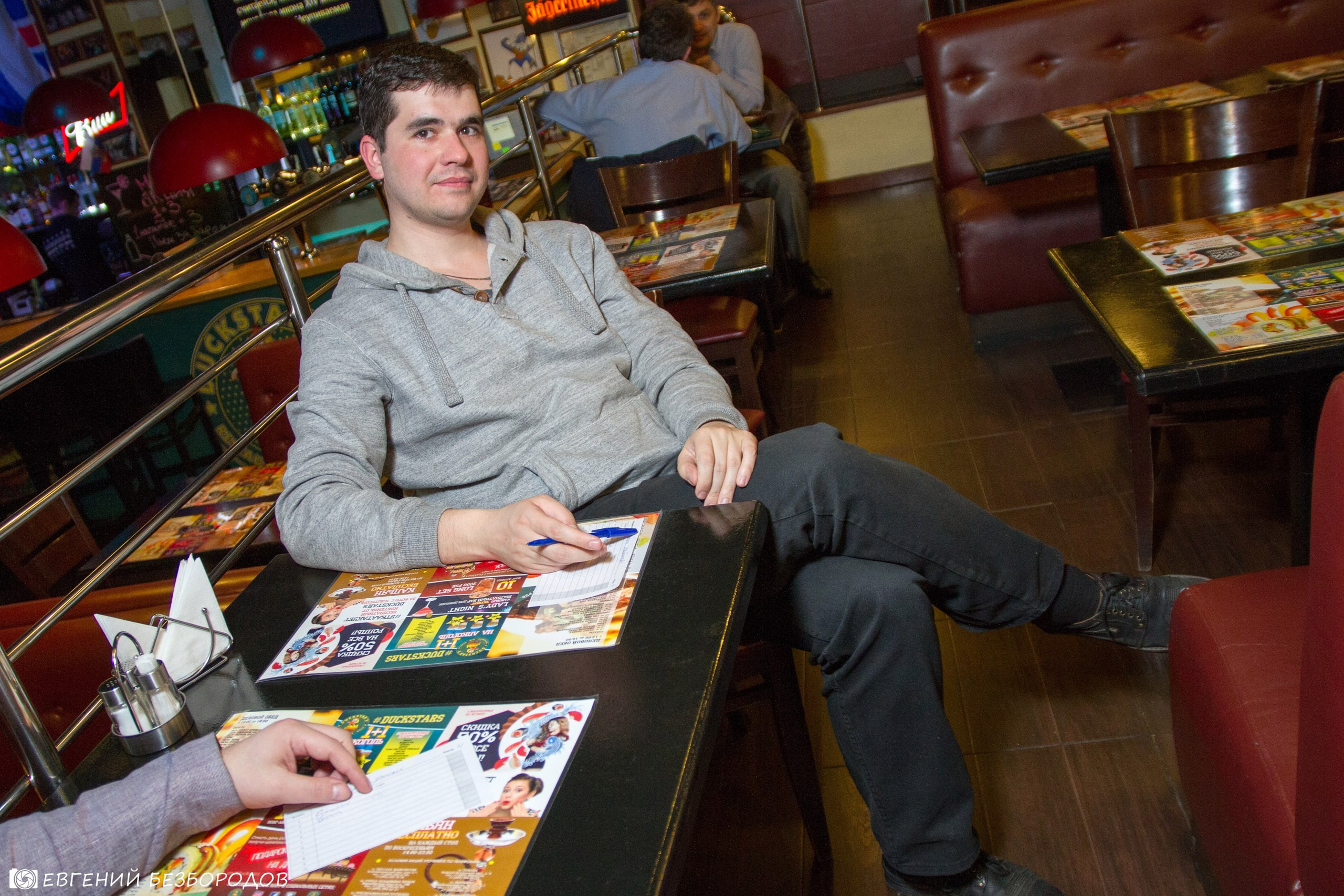 Квиз | 26.04.2017. Галерея Фантим