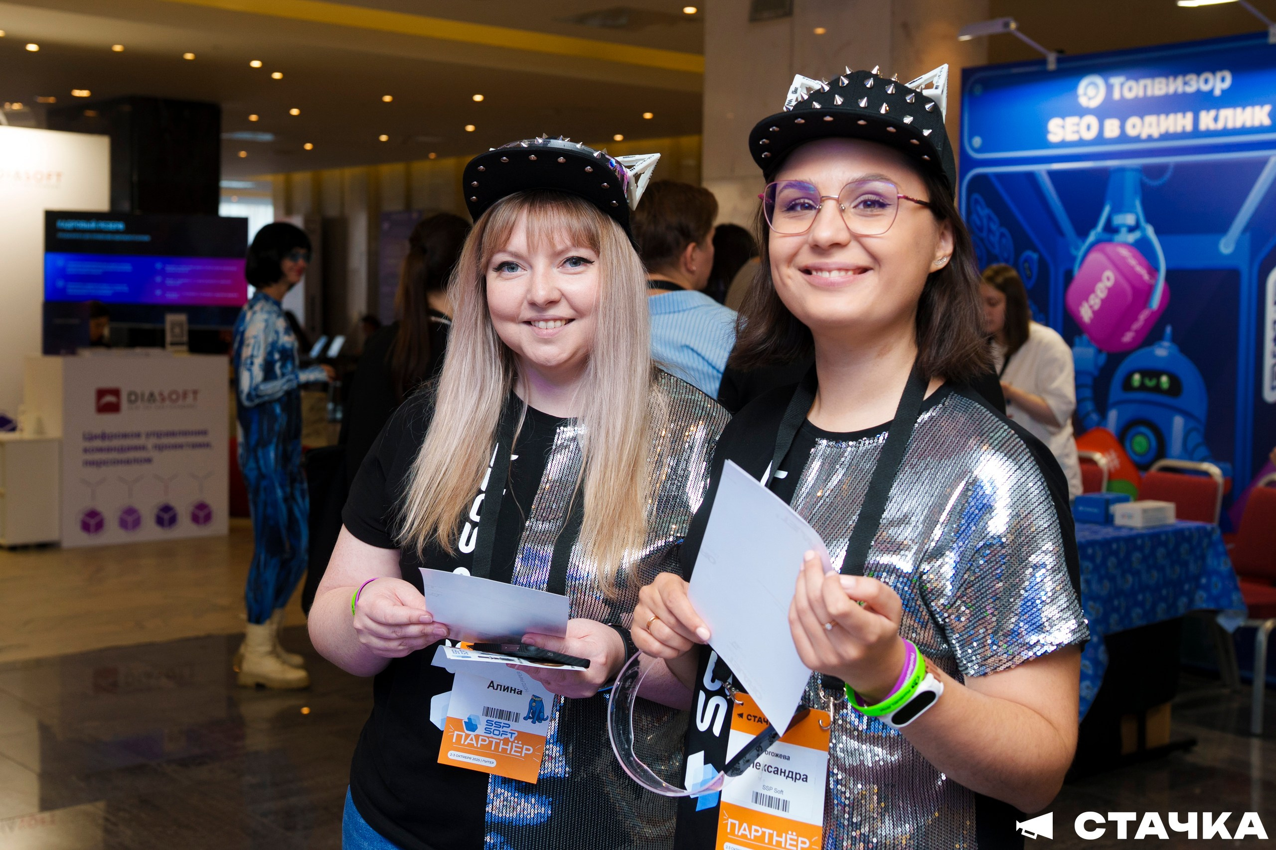 СТАЧКА 2025. Фотограф Перминов Никита СПБ