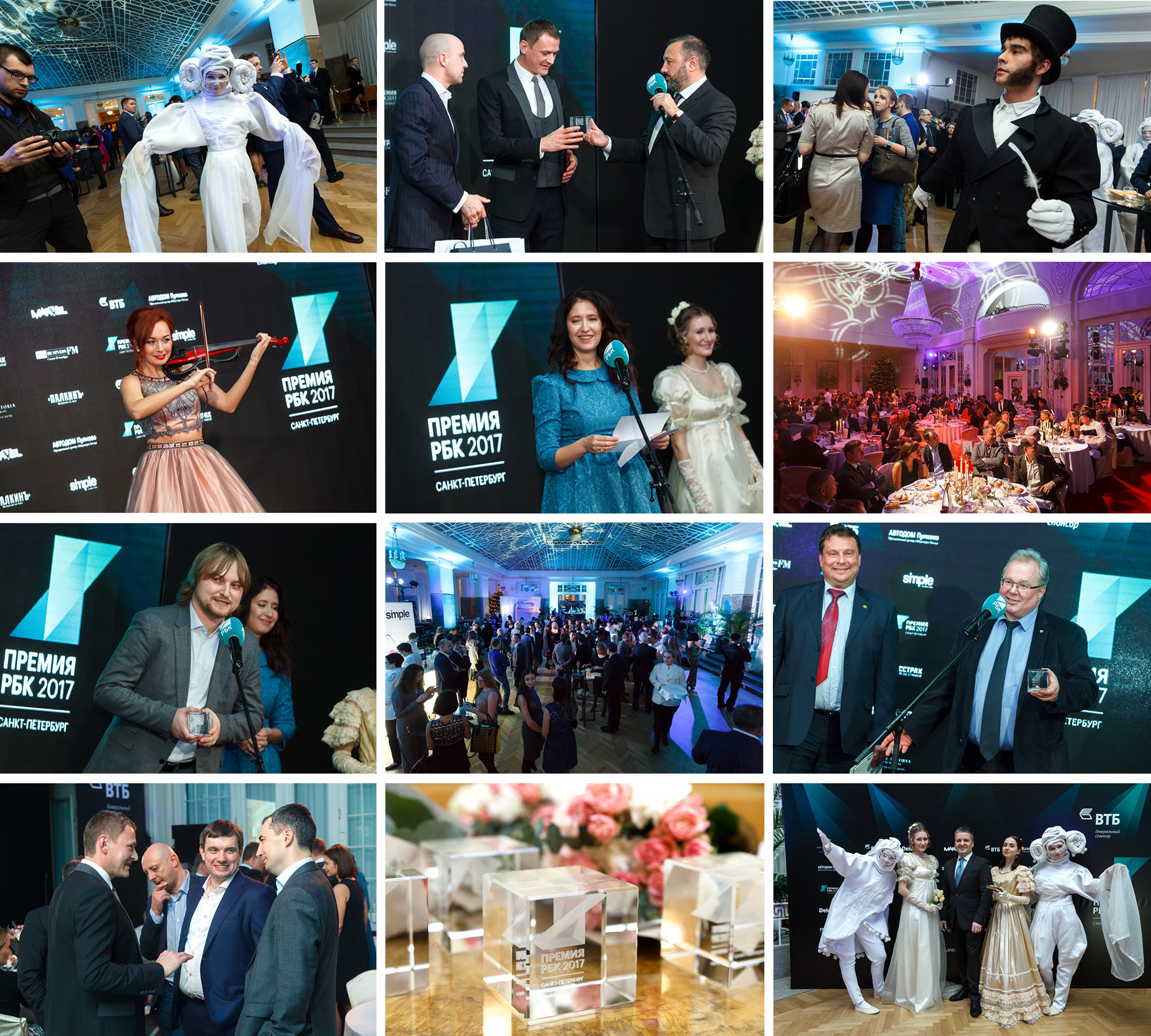 Деловые мероприятия. Фотограф Антон Кузнецов, Ташкент