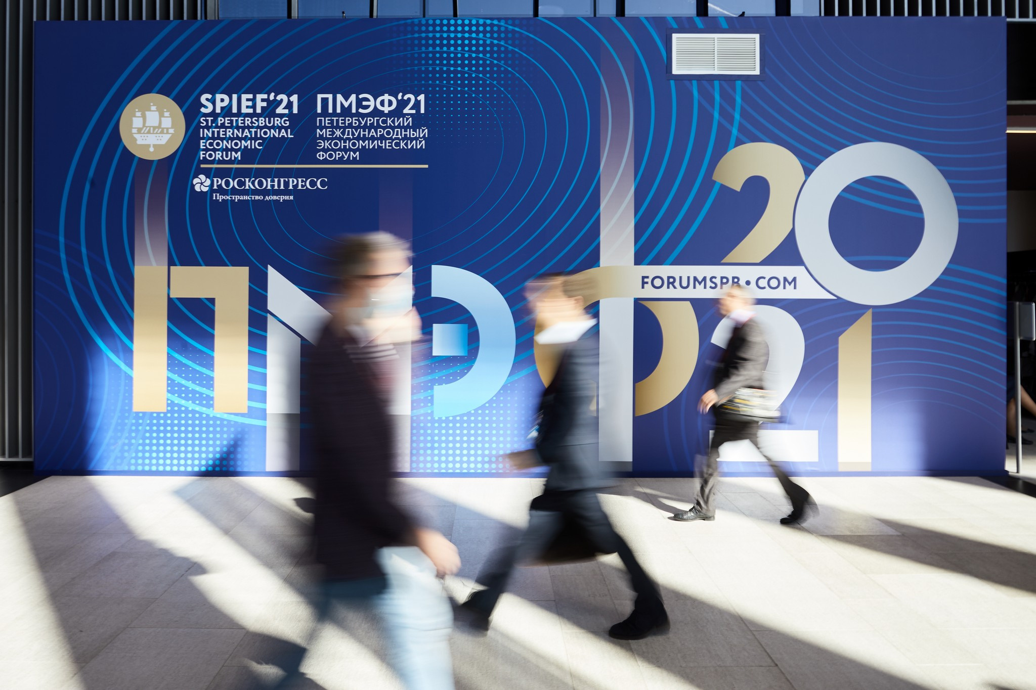 Деловые мероприятия. Фотограф Антон Кузнецов, Ташкент