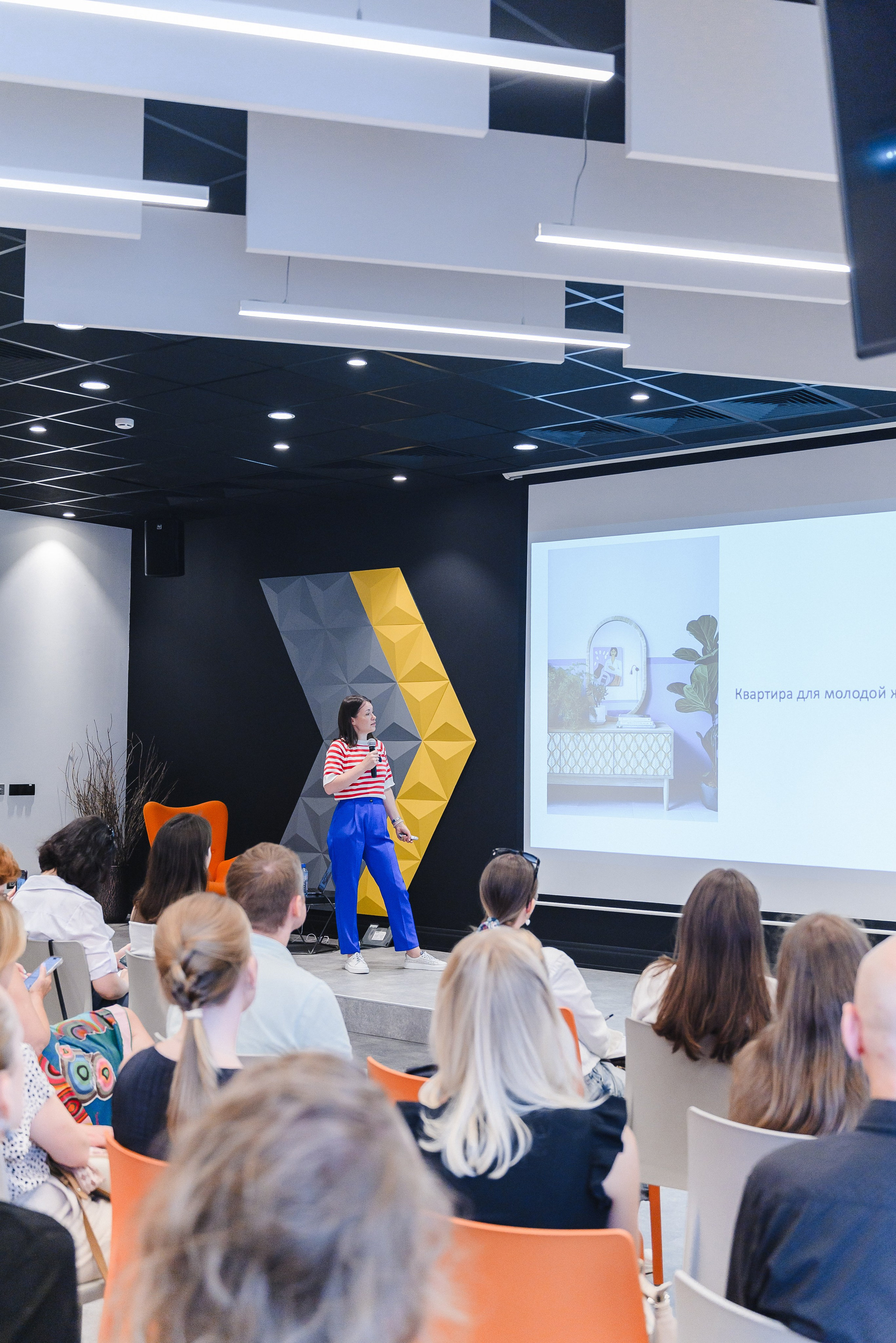 Семинар-экскурсия. Искусство колористики: современные подходы к выбору цветовых палитр. Фотограф Лопаткина Ирина