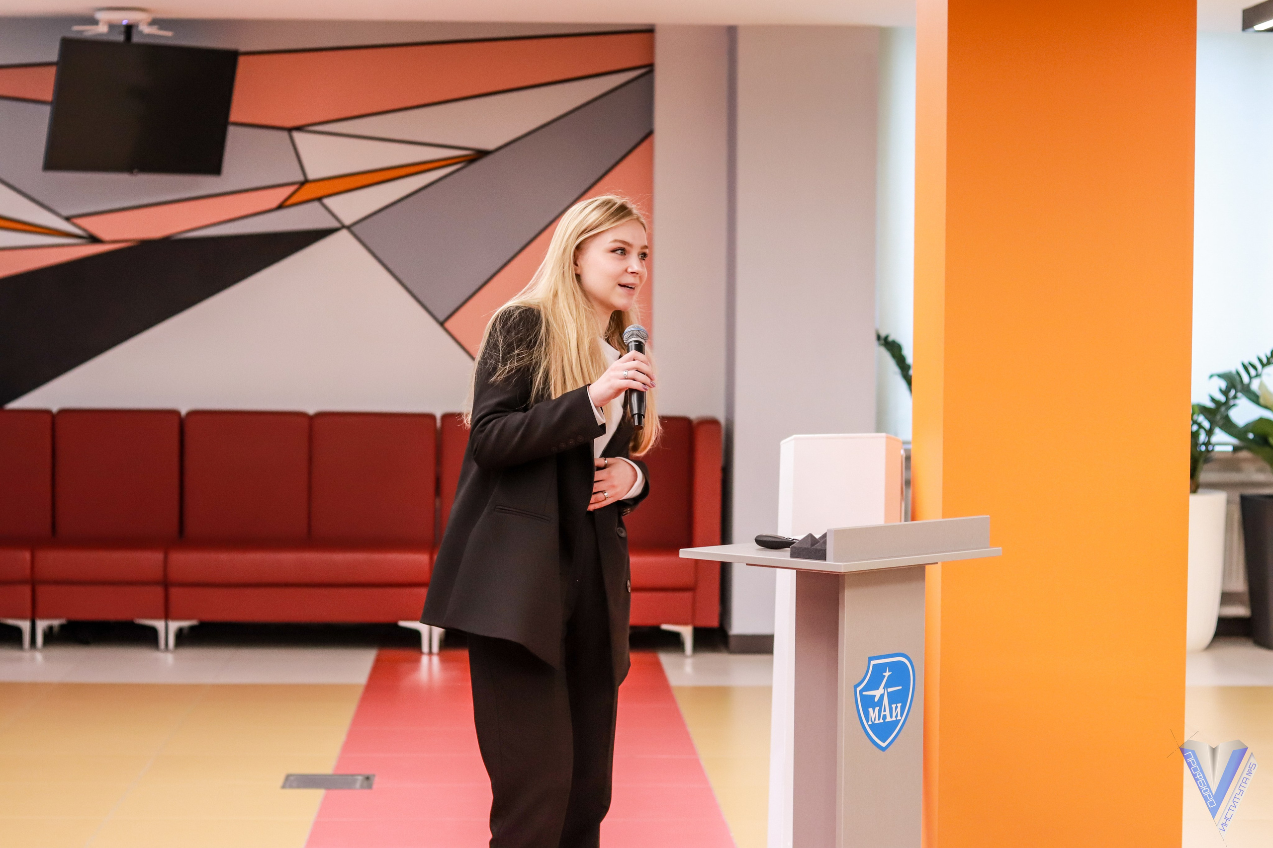 Московский академический экономический форум (МАЭФ). Фотограф в Москве Дмитрий Емельянов