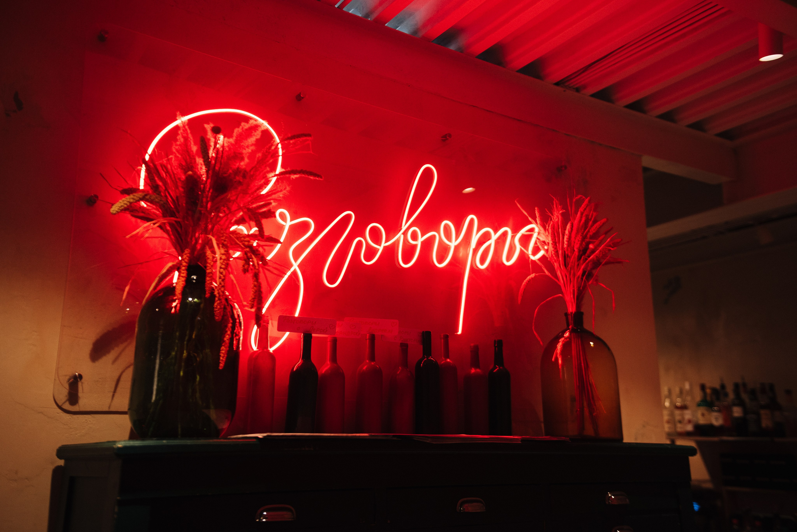 Ночные Клубы, бары, рестораны. Свадебный и репортажный фотограф