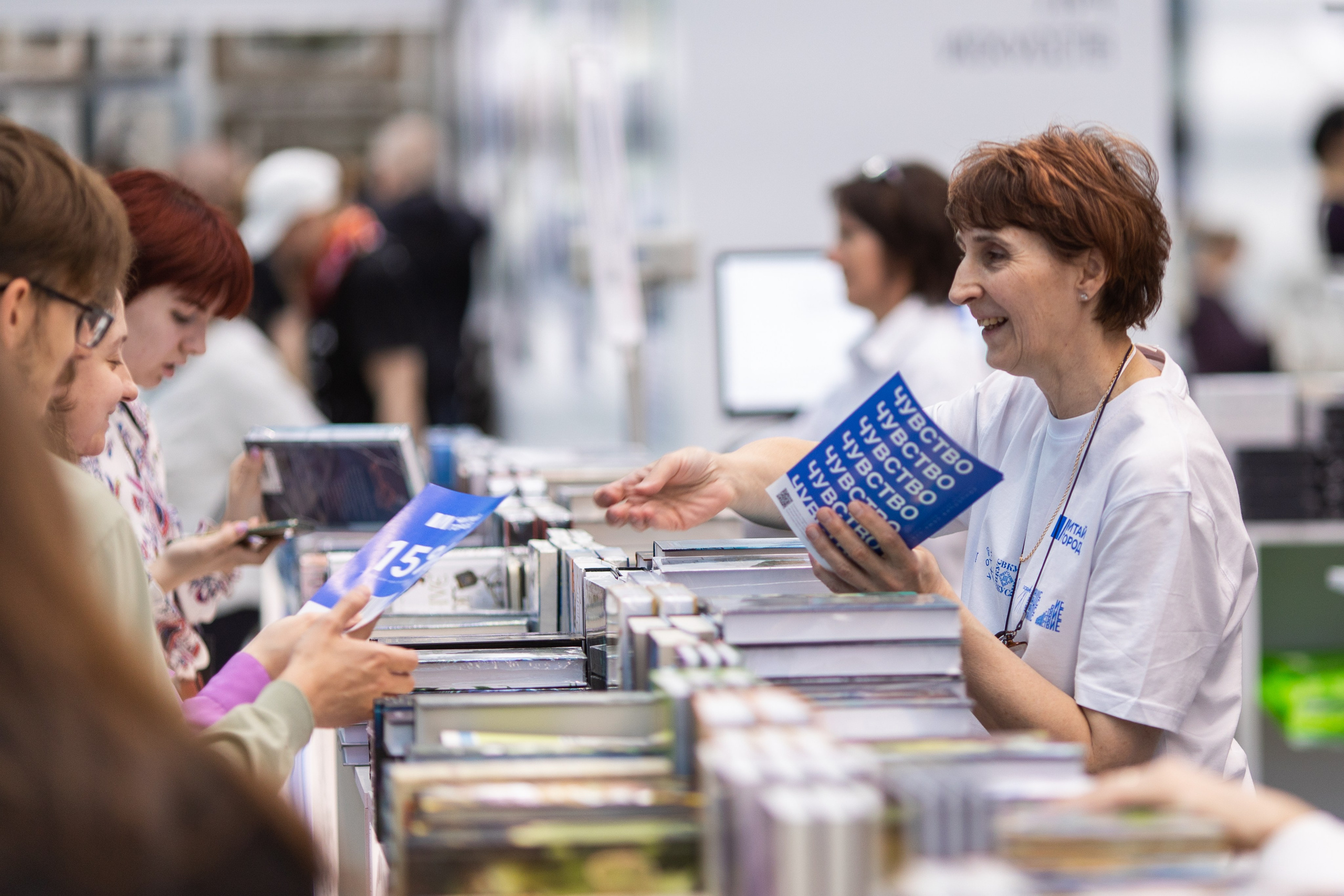 Читай город non_fiction. Фотограф в Москве Десятова Ксения