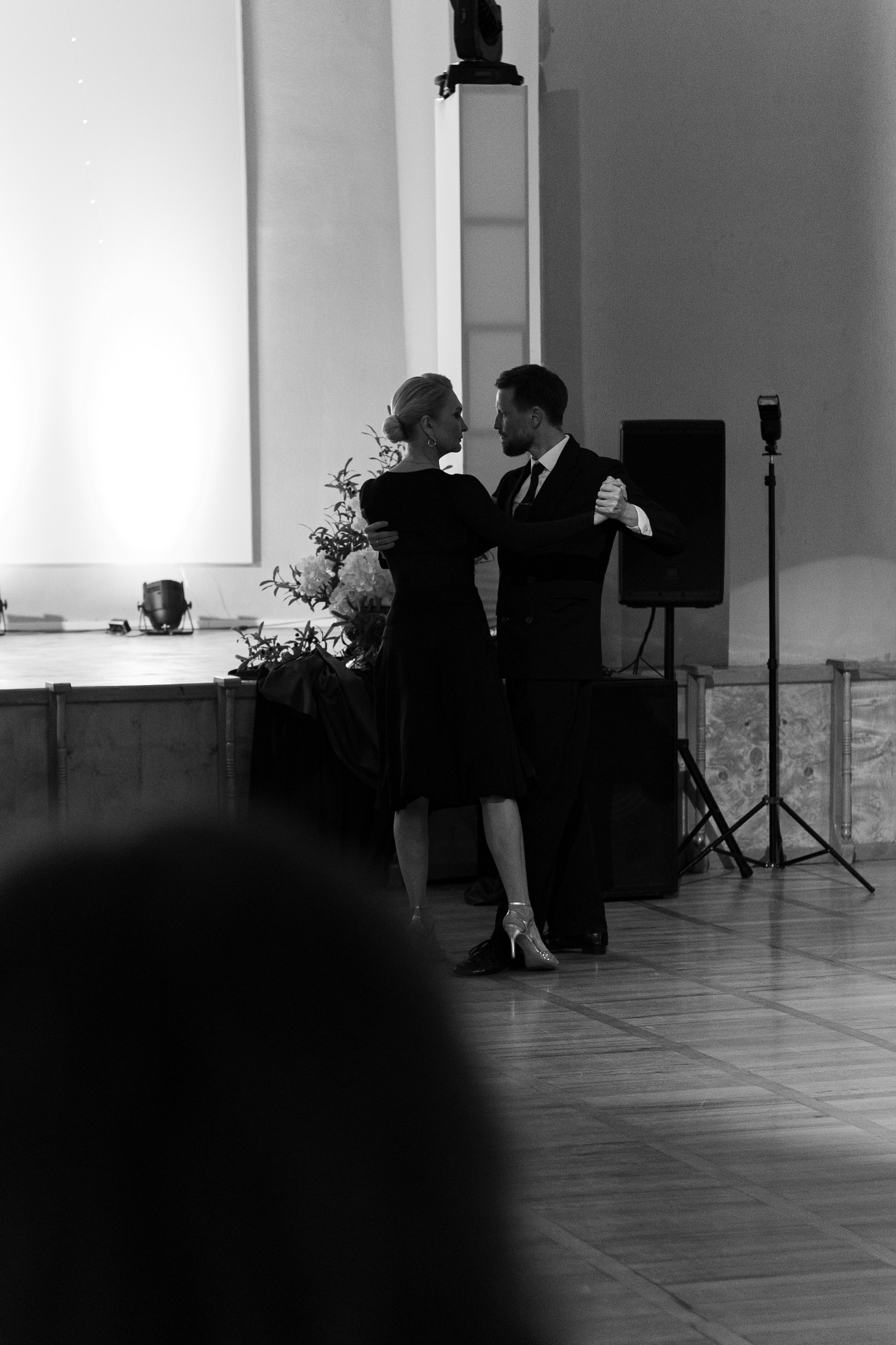 «Гранд Зал» Карнавал