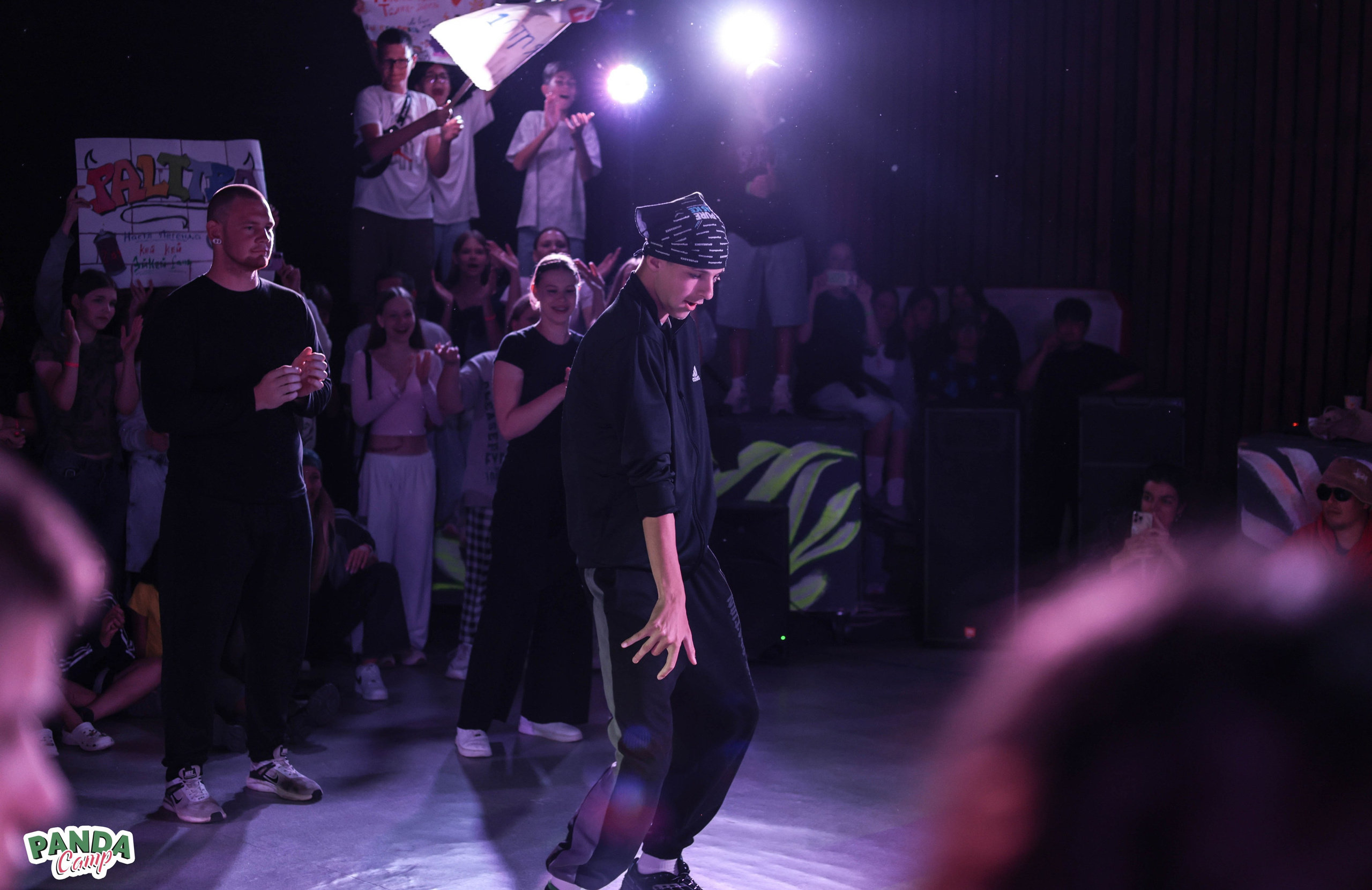 Dance Battle в Panda Camp