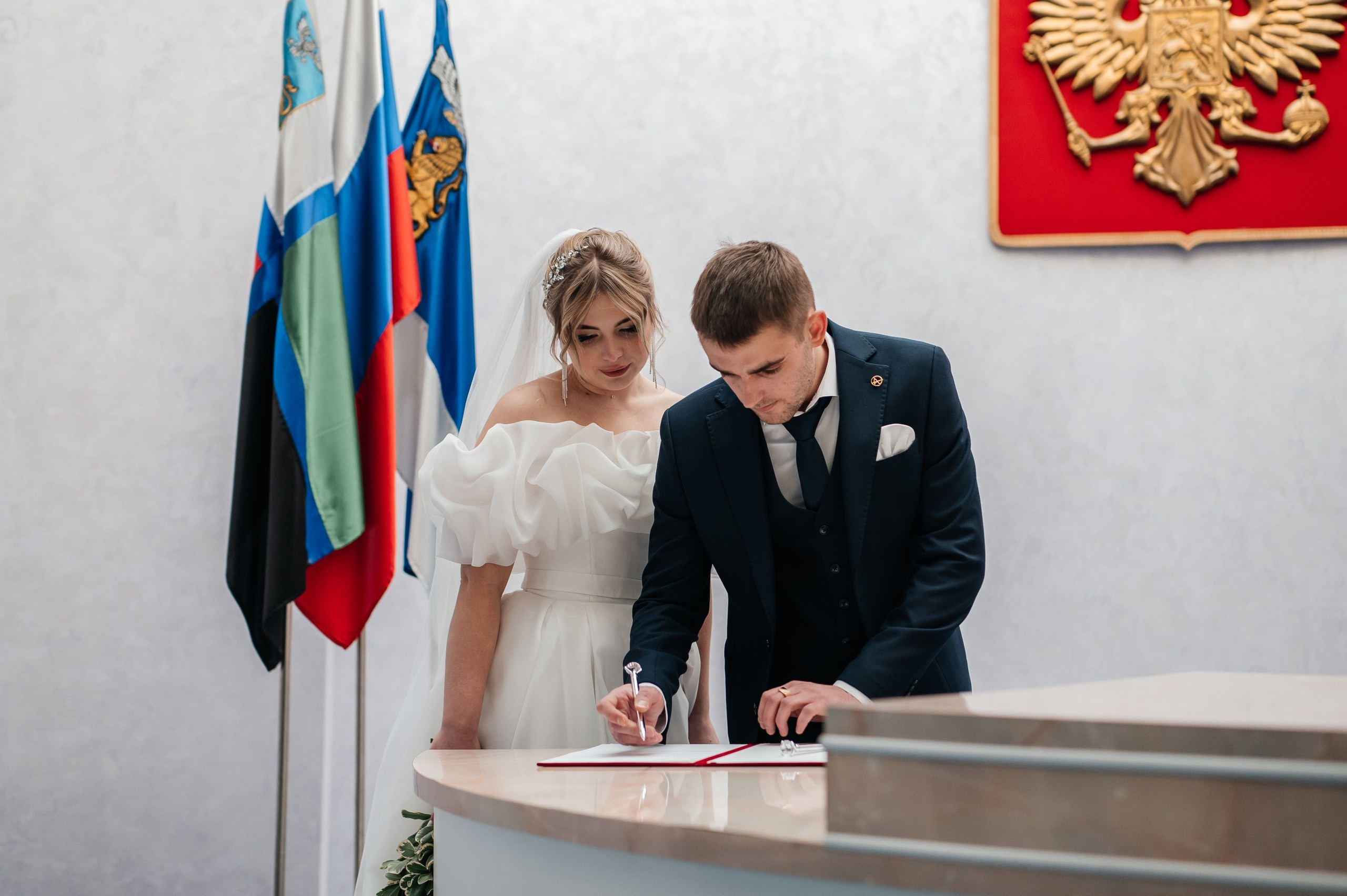 Александр и Алёна. Фотограф Екатерина Бочарникова