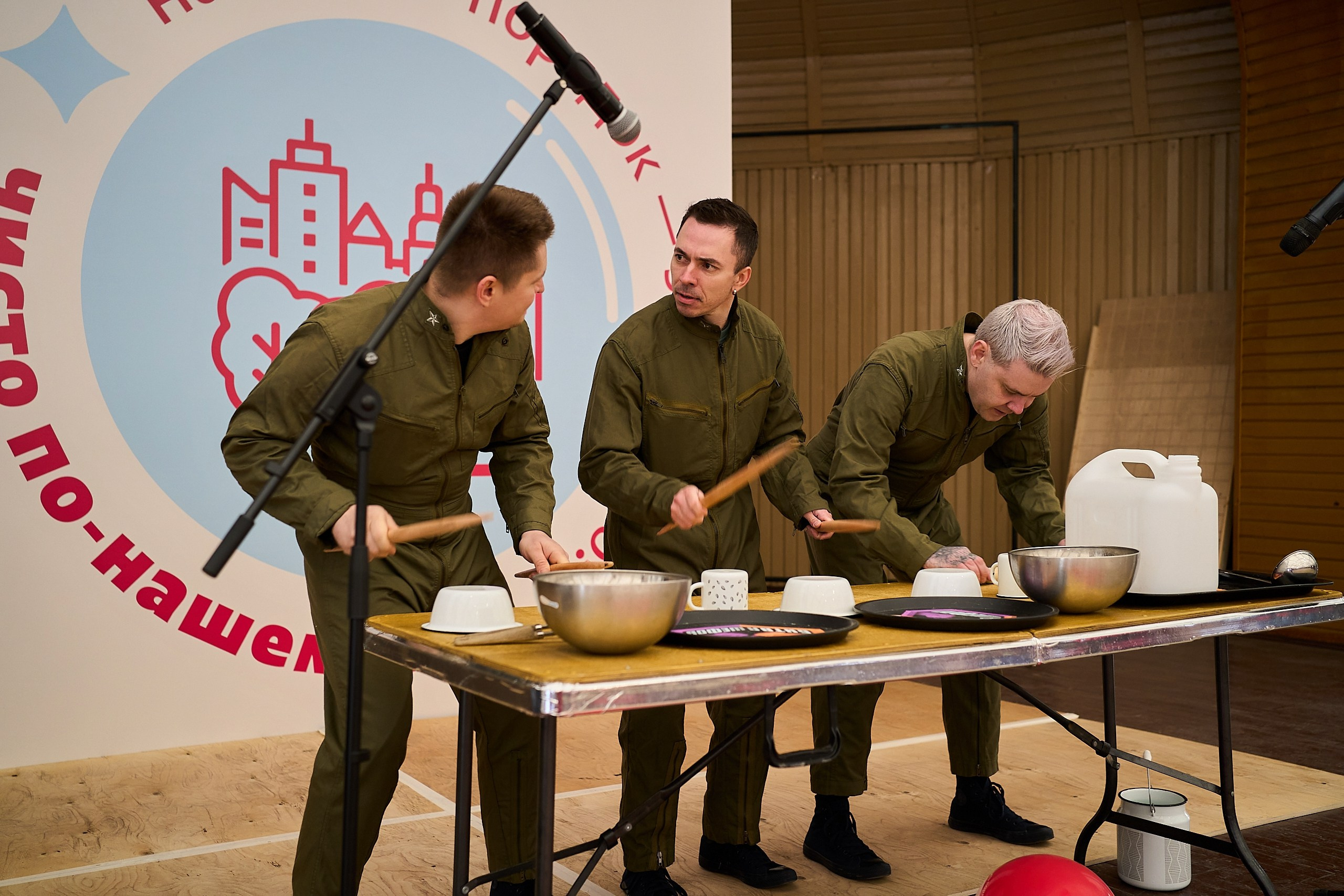 Субботник у Управления делами Мэра и Правительства Москвы. Фотограф и Видеограф в Москве. Олег Корушев