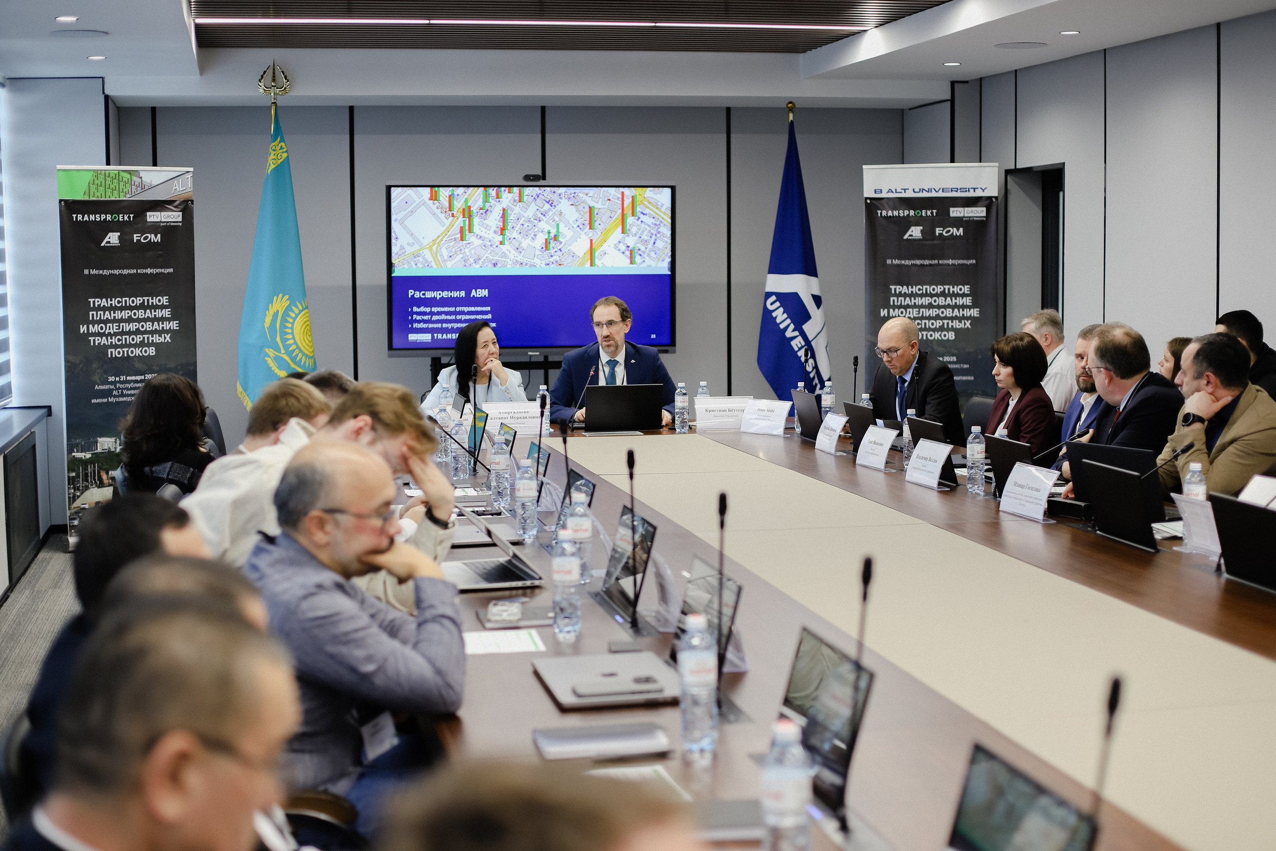 III Международная конференция. Фотограф в Алматы и Москве Даша Пушкина