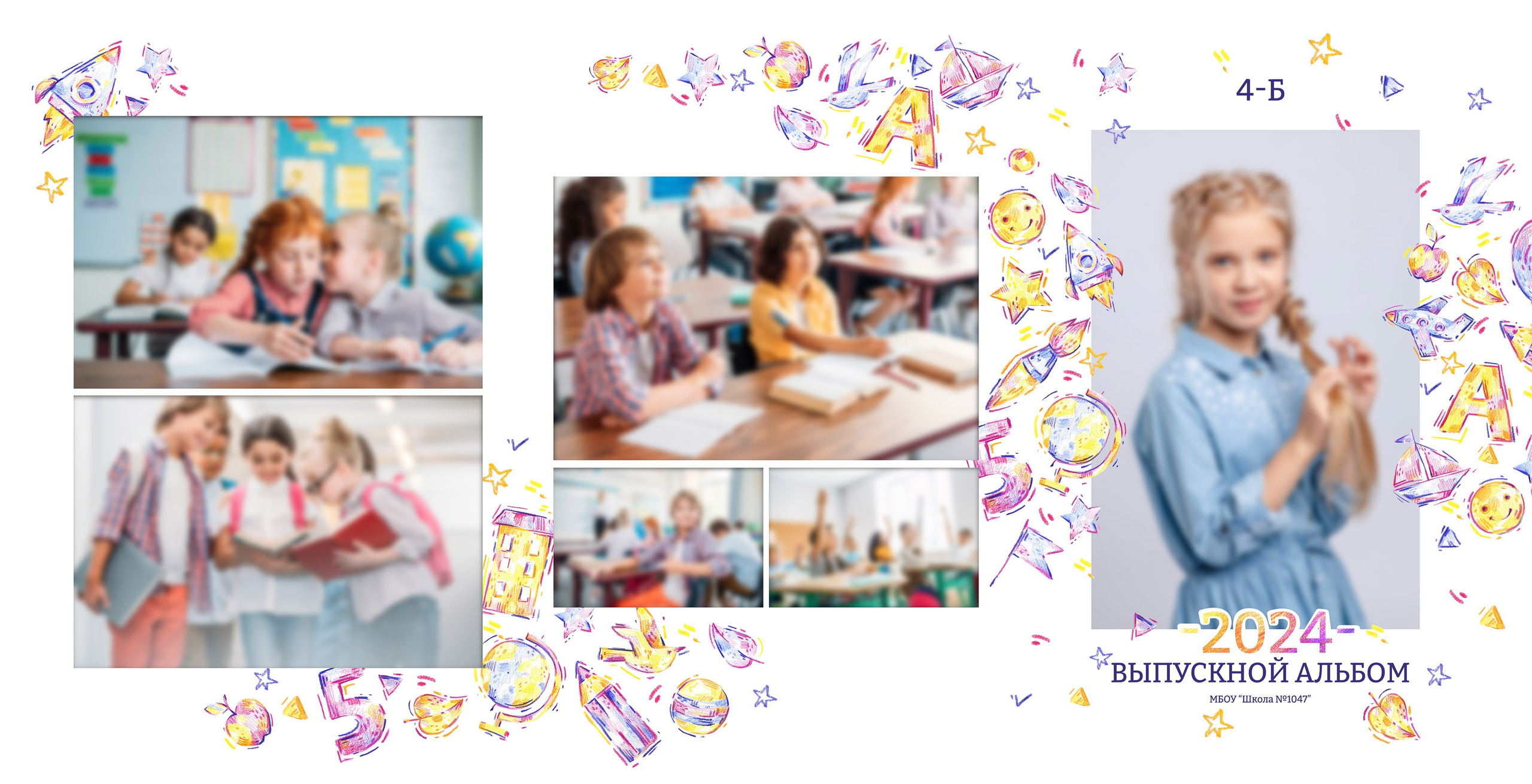 Варианты, садик. Студия детской игровой фотографии COLOUR