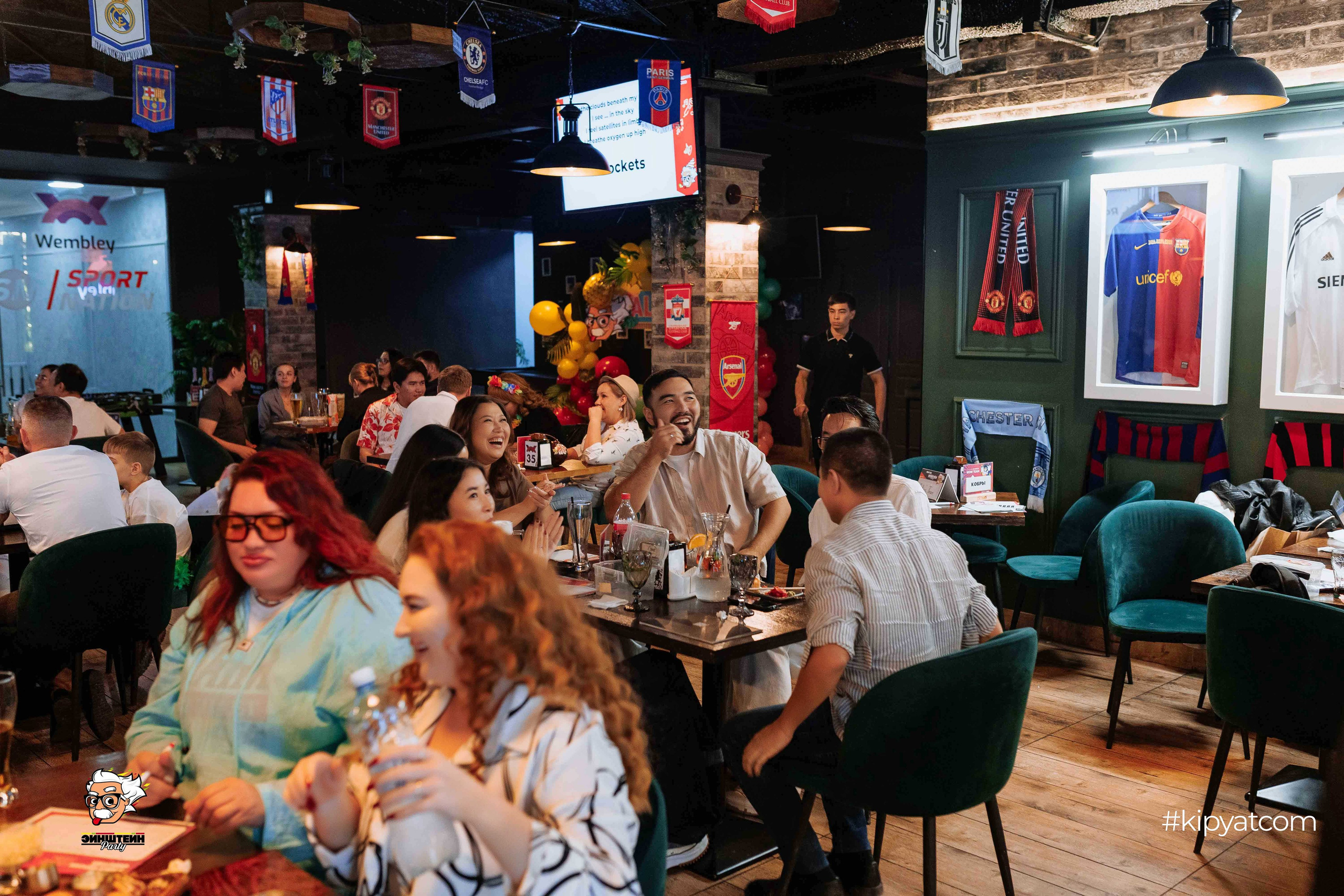 Эйнштейн Party