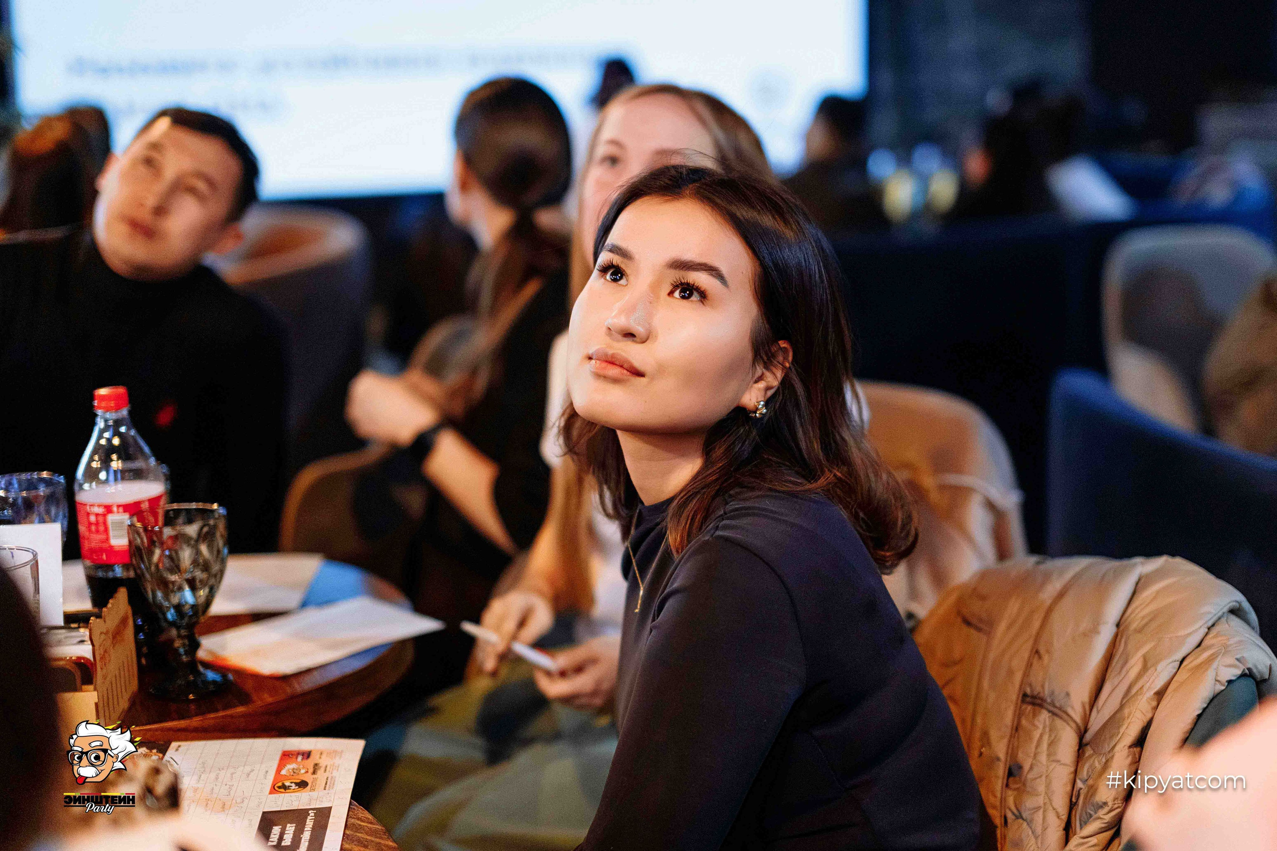 Эйнштейн Party