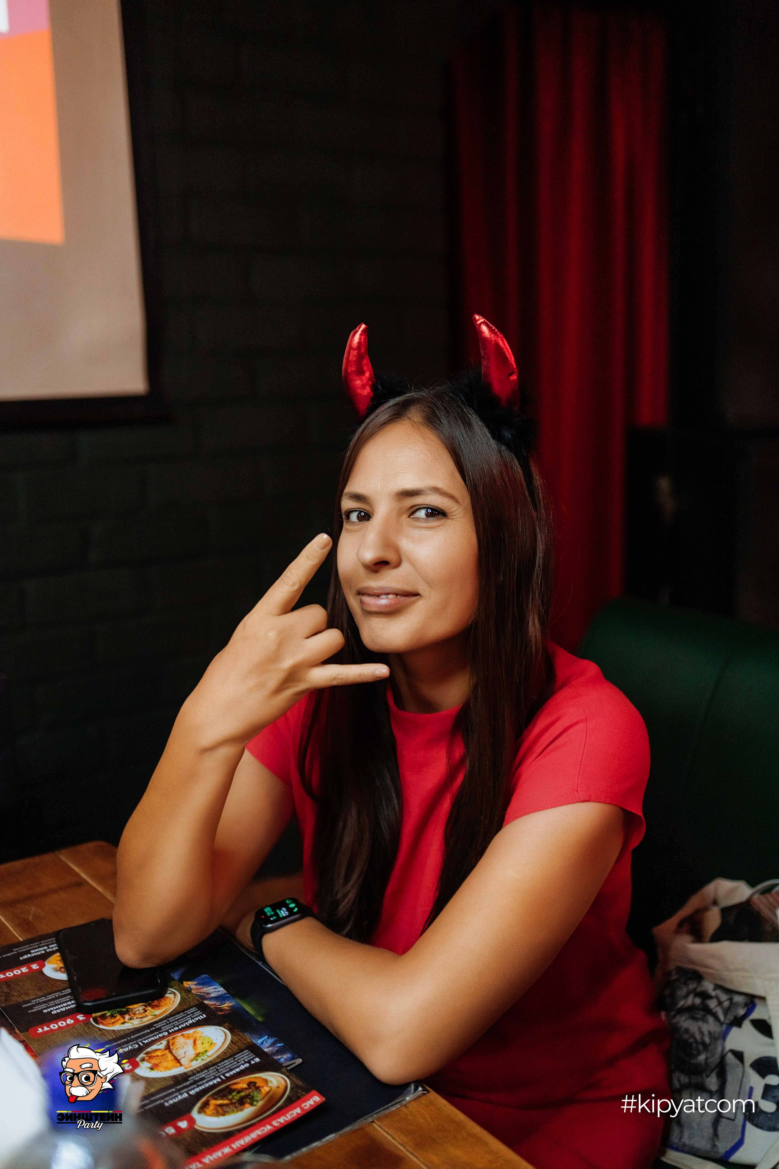 Эйнштейн Party