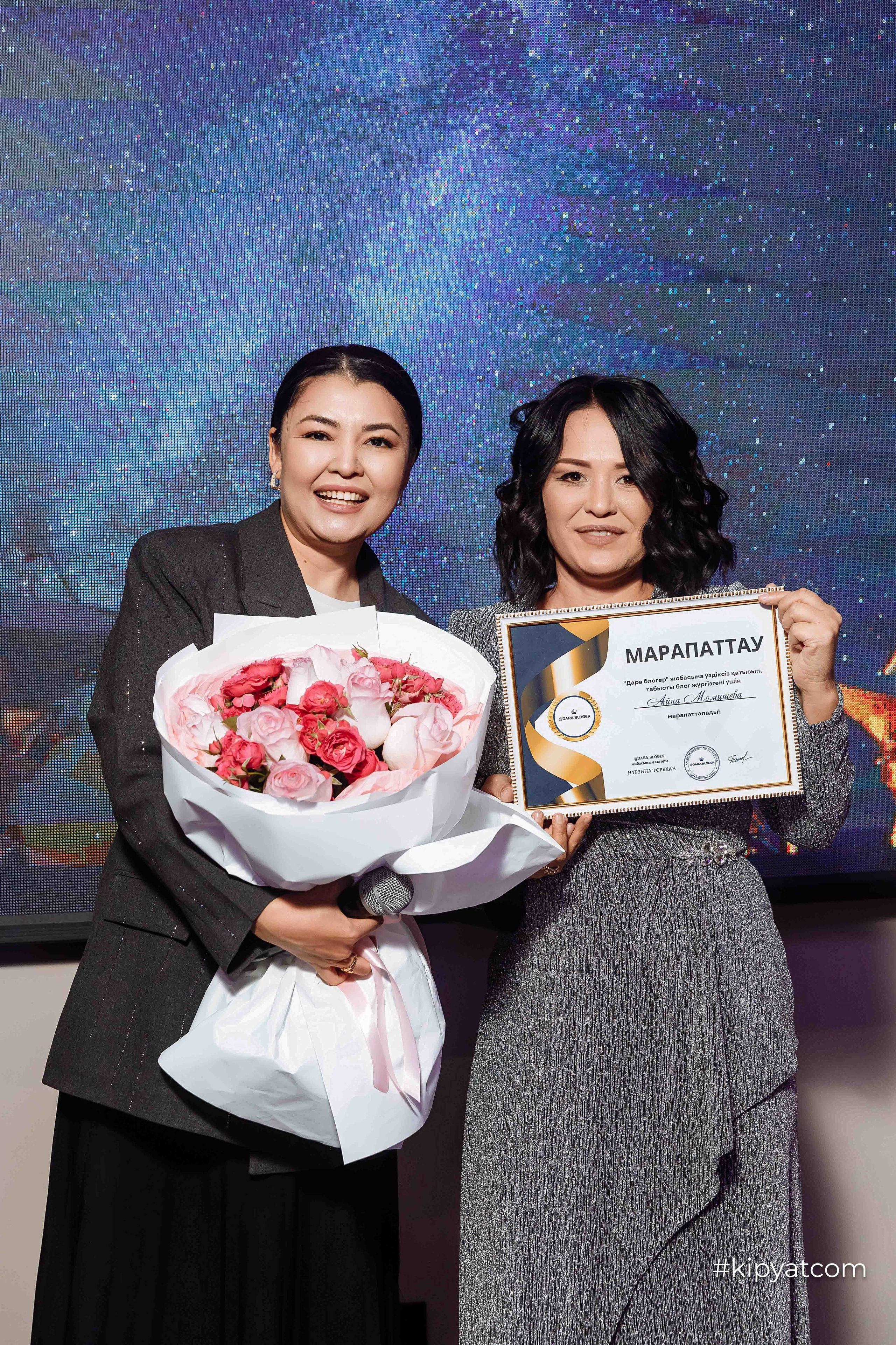 Дара блогер, марапат-24