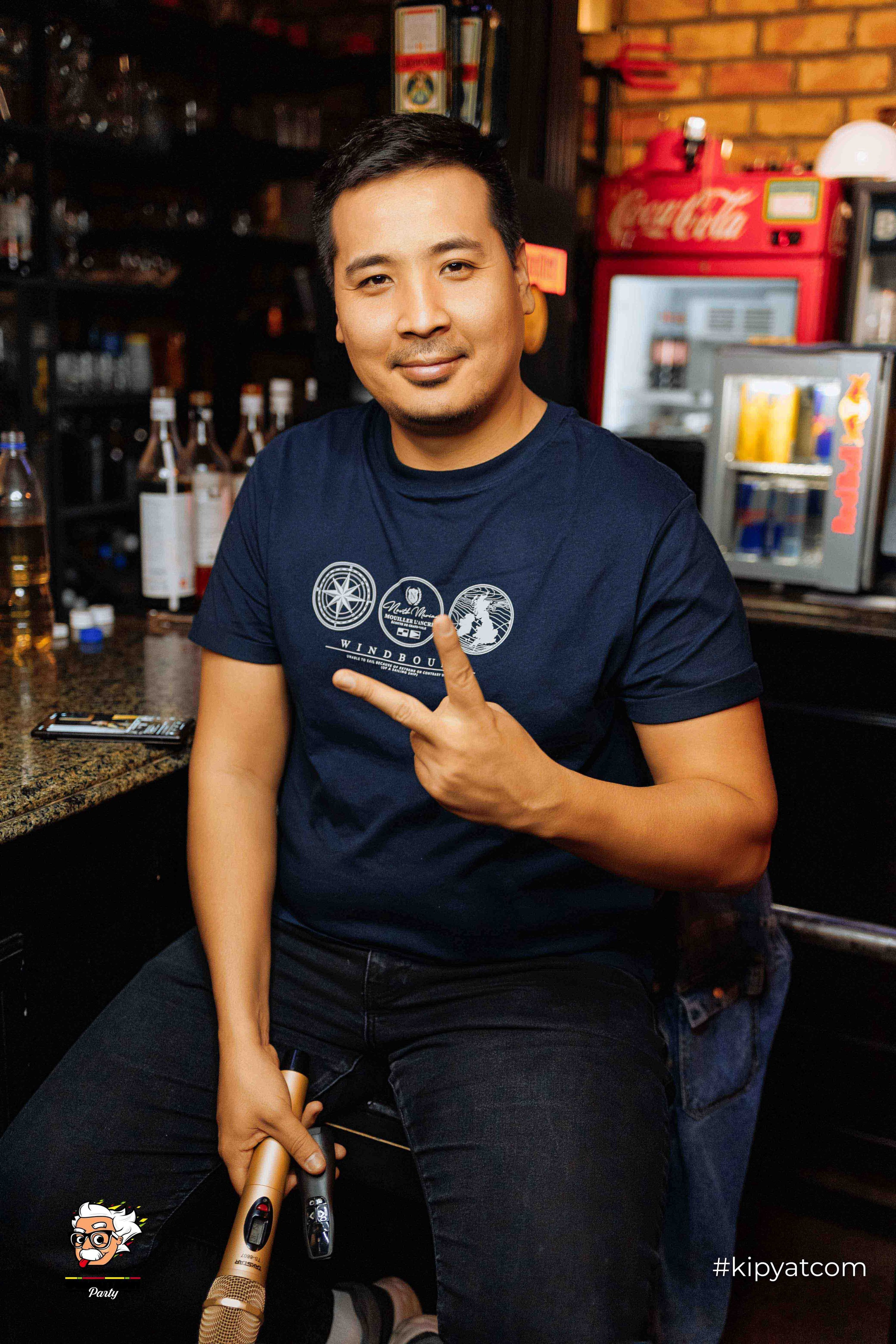 Эйнштейн Party