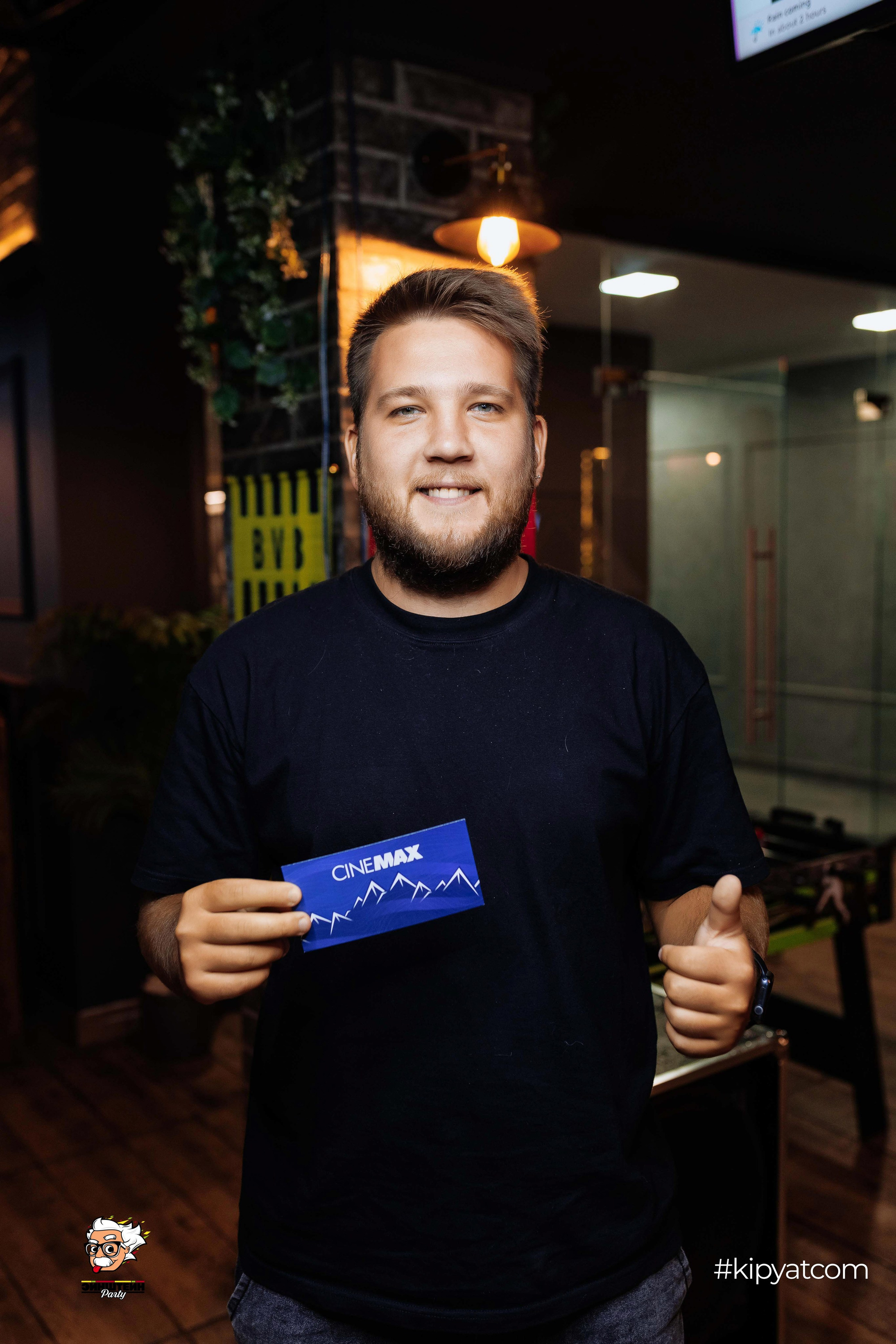 Эйнштейн Party