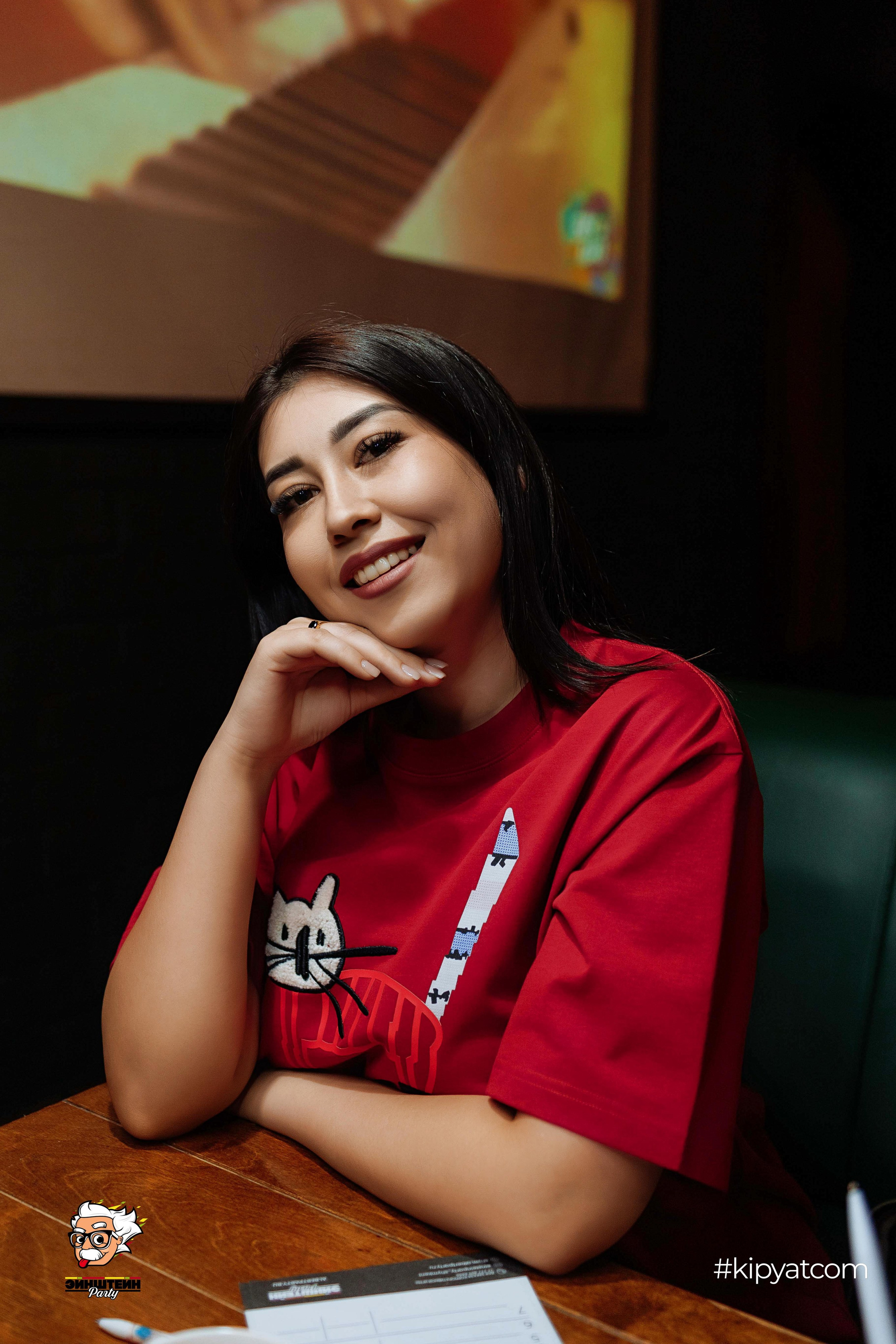 Эйнштейн Party