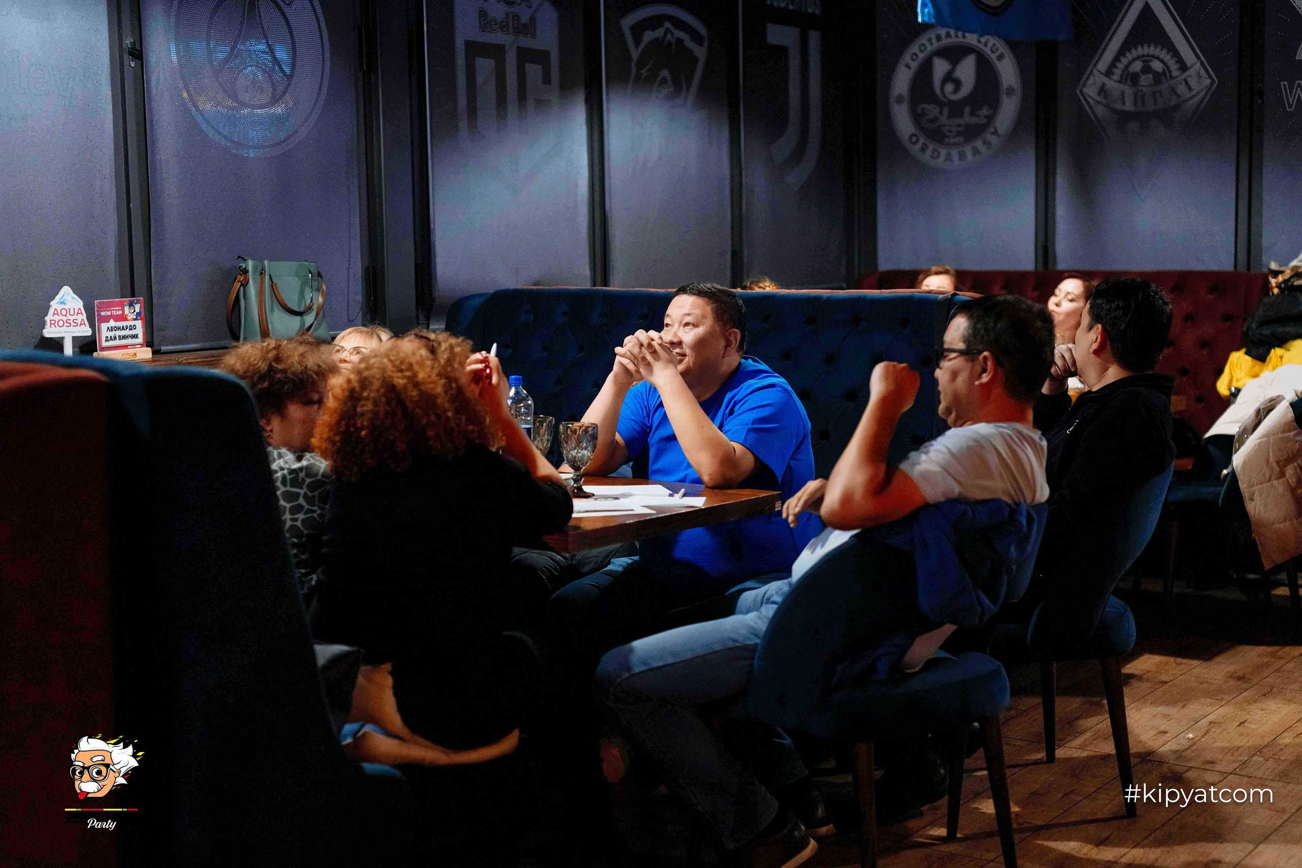 Эйнштейн Party