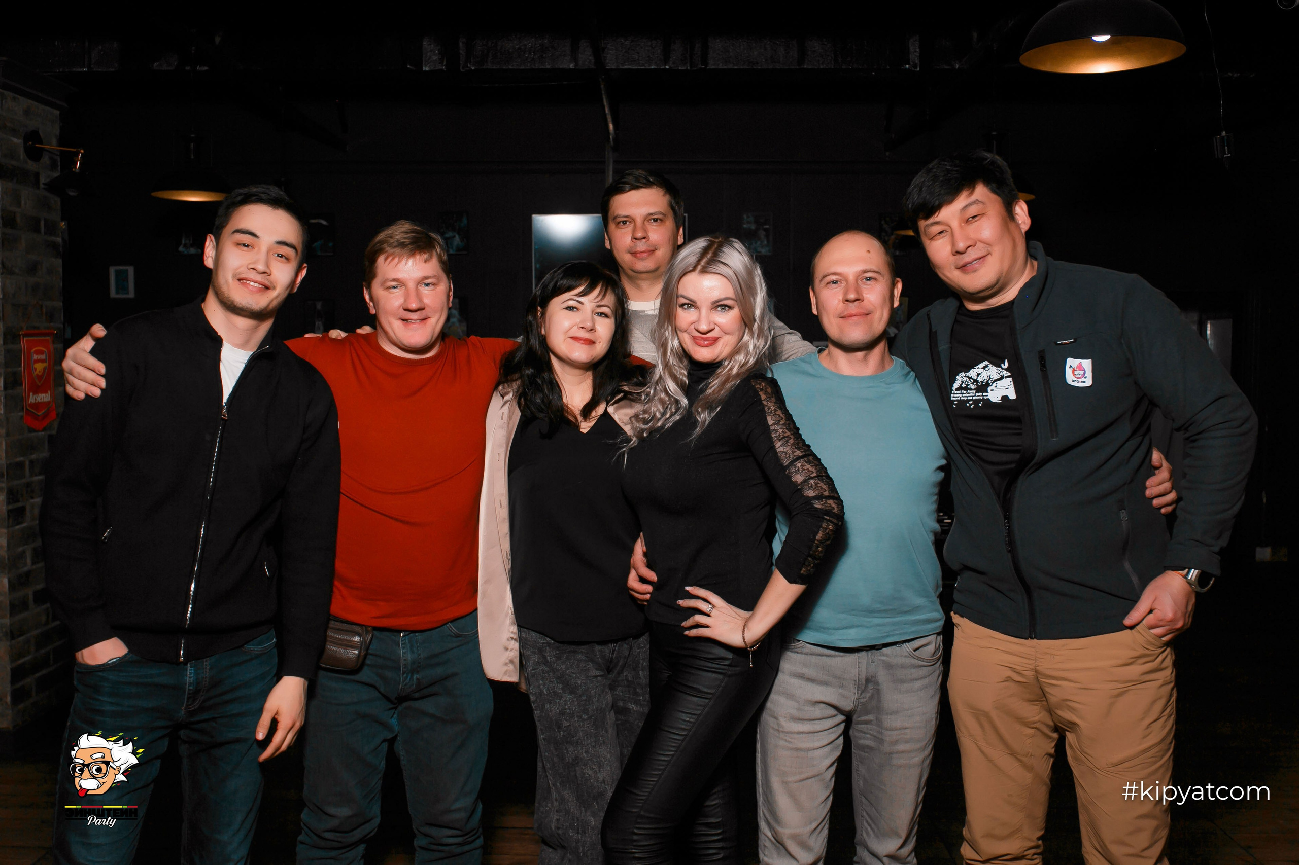 Эйнштейн Party