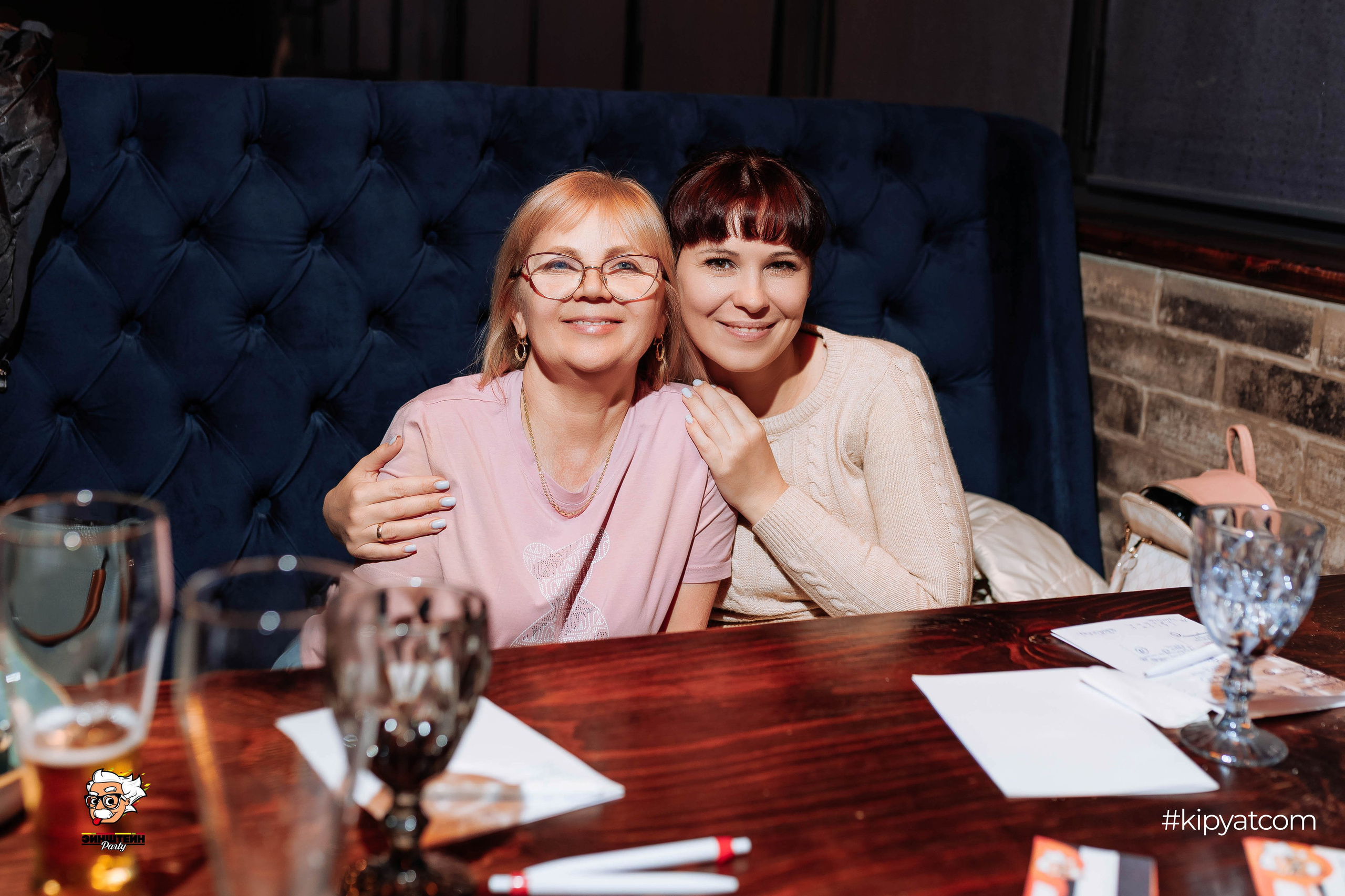 Эйнштейн Party