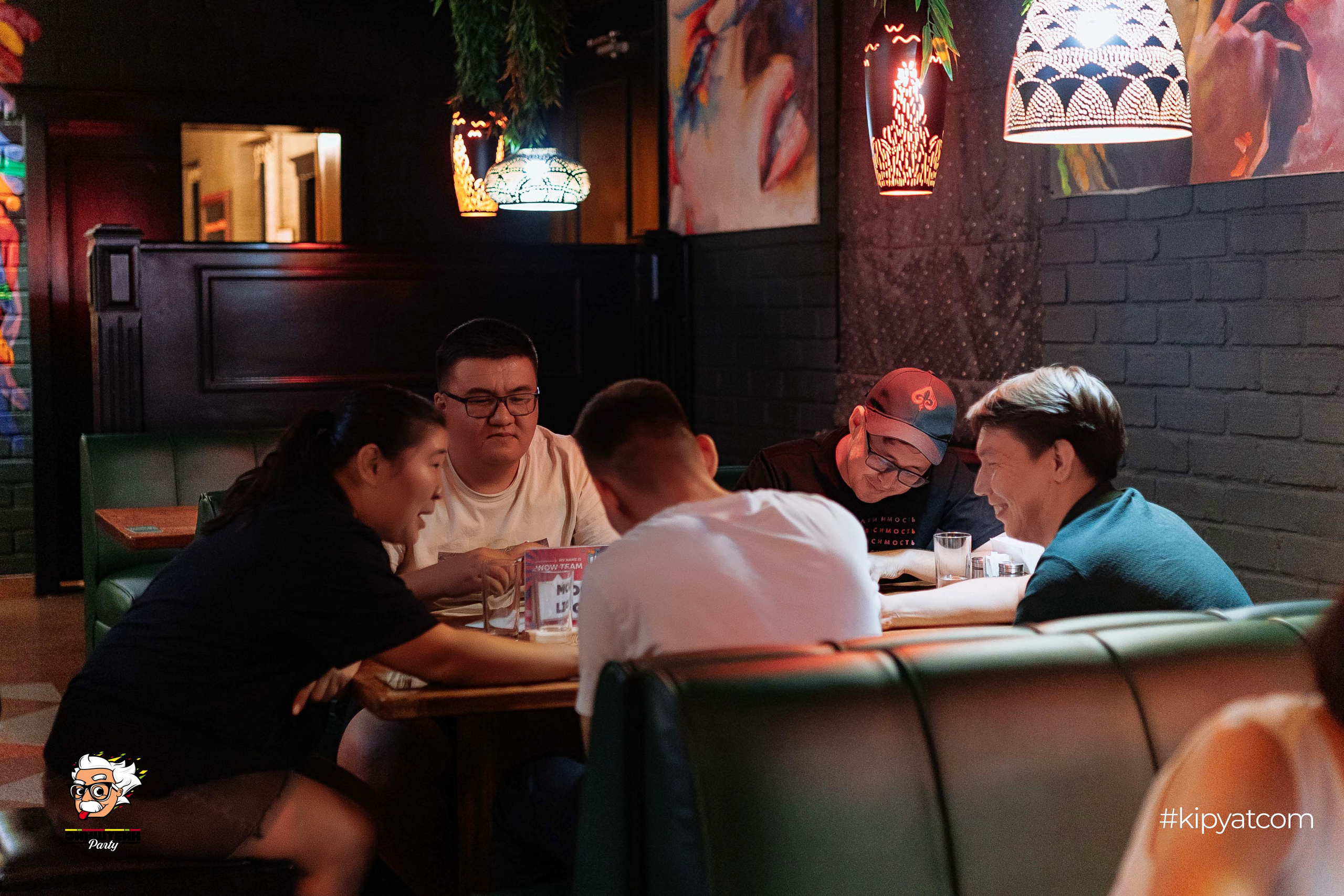 Эйнштейн Party