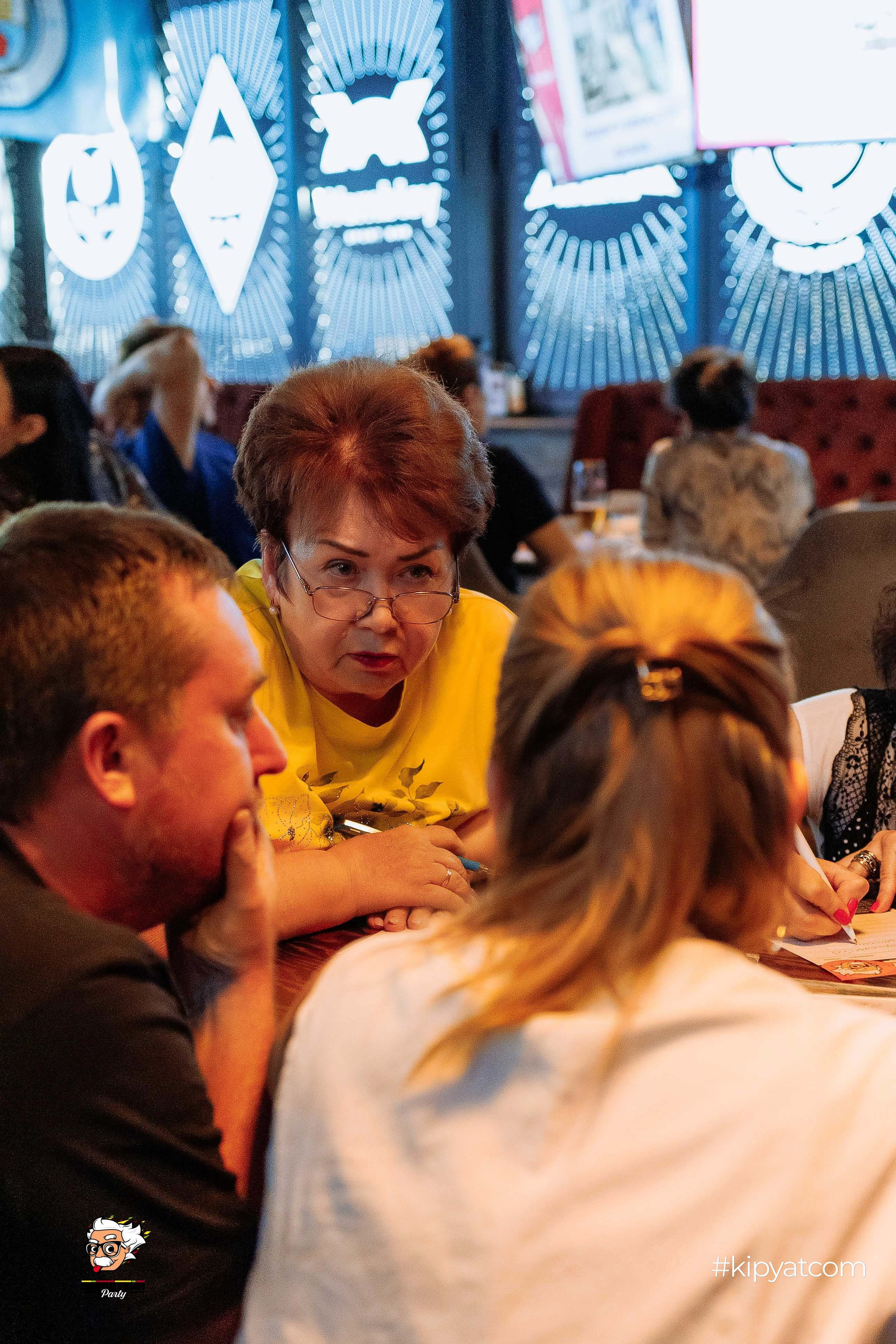 Эйнштейн Party