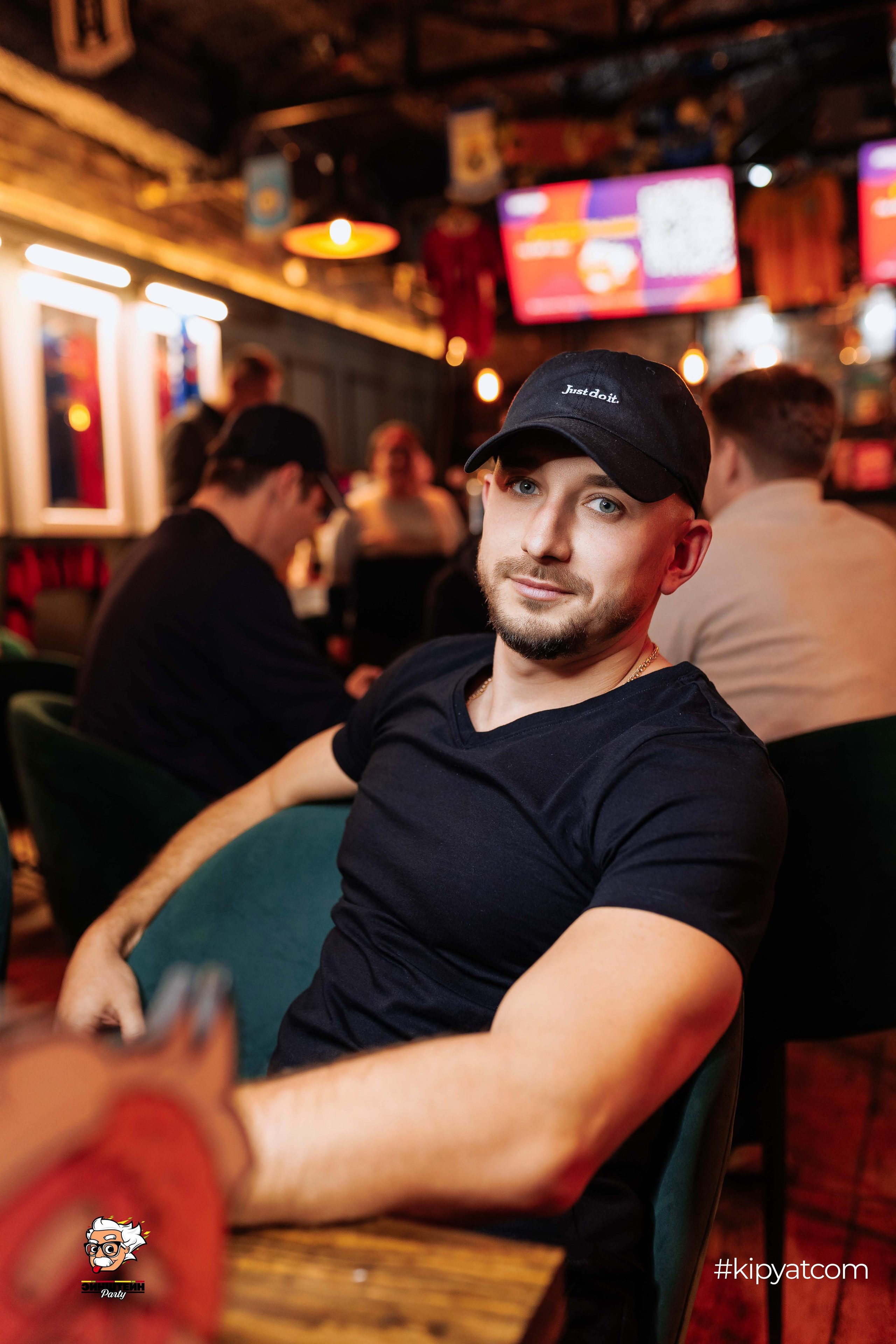 Эйнштейн Party